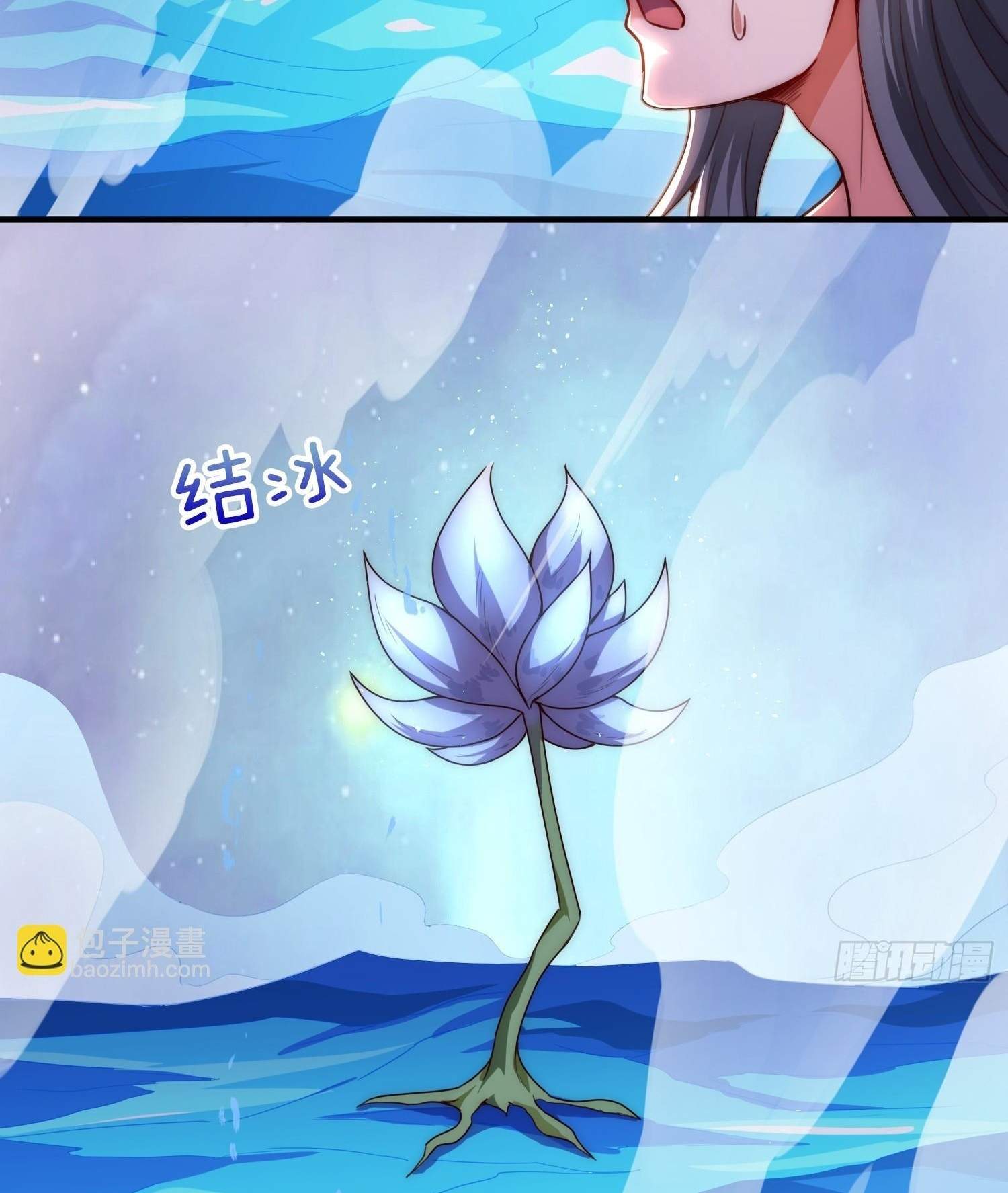 As Soon as I Became a Quasi-Sage, I Was Summoned by the Empress Chapter 17 - Page 8