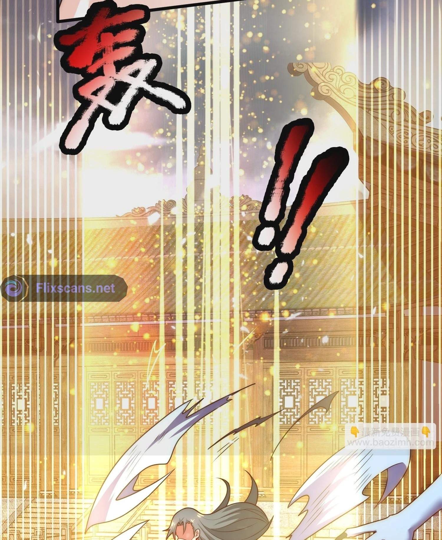 As Soon as I Became a Quasi-Sage, I Was Summoned by the Empress Chapter 18 - Page 14