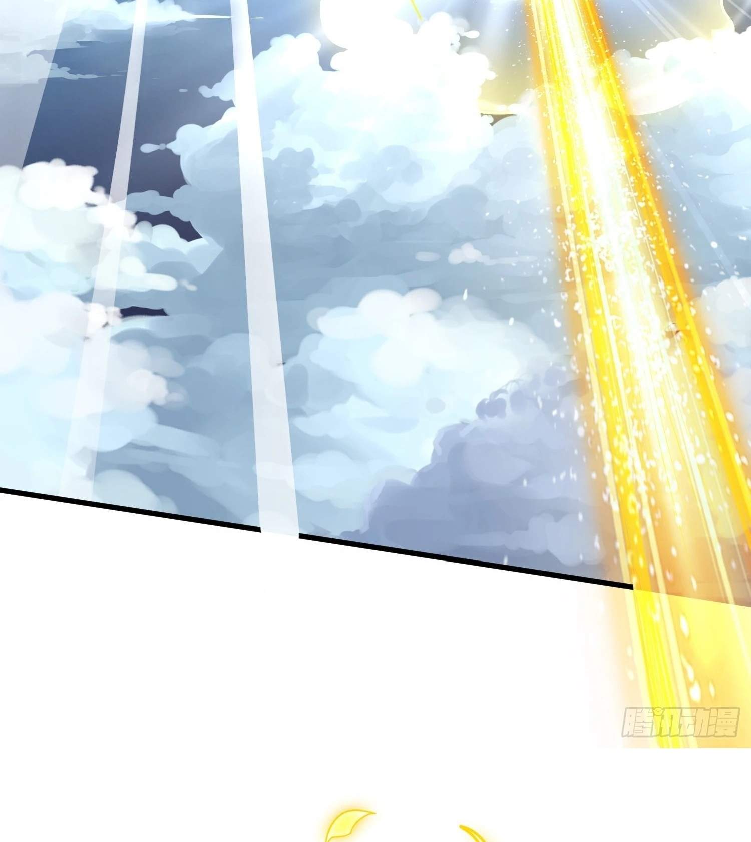 As Soon as I Became a Quasi-Sage, I Was Summoned by the Empress Chapter 18 - Page 20