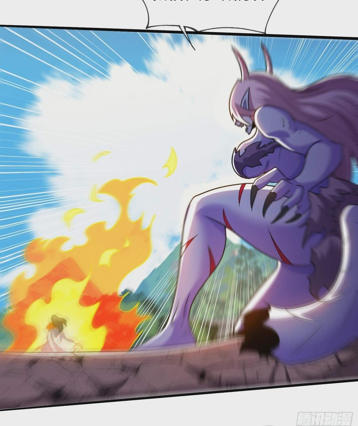 As Soon as I Became a Quasi-Sage, I Was Summoned by the Empress Chapter 18 - Page 26
