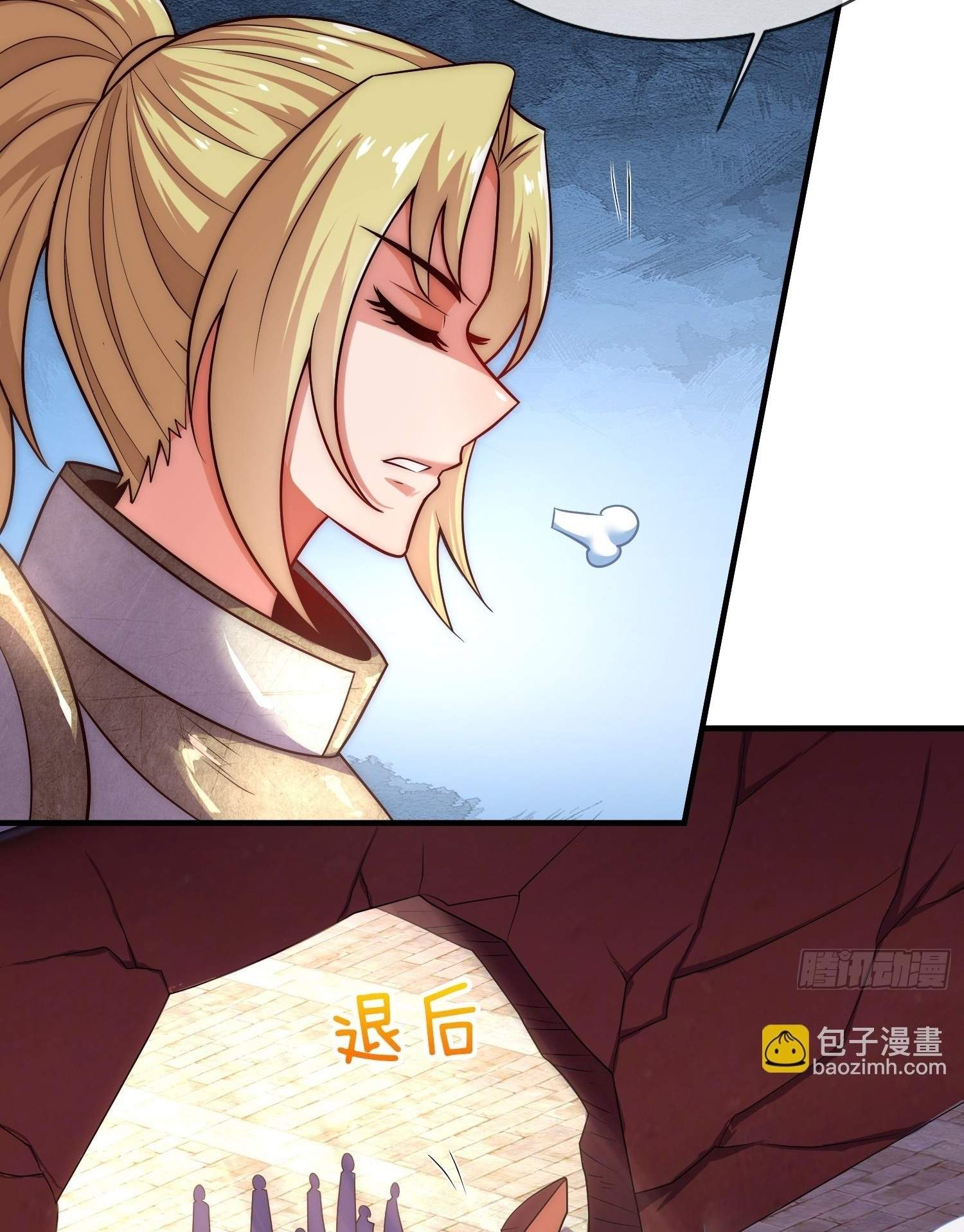 As Soon as I Became a Quasi-Sage, I Was Summoned by the Empress Chapter 18 - Page 4