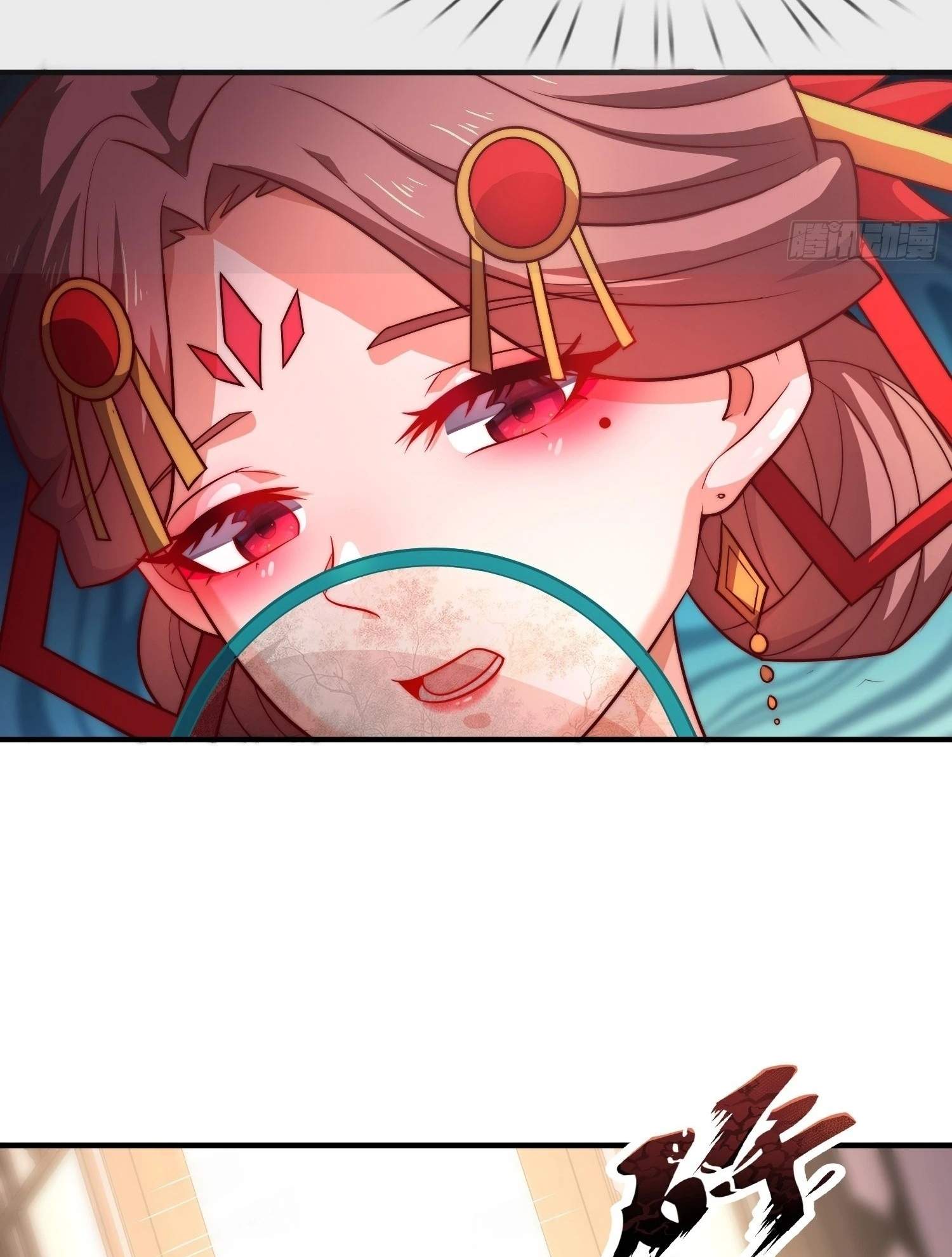 As Soon as I Became a Quasi-Sage, I Was Summoned by the Empress Chapter 18 - Page 65