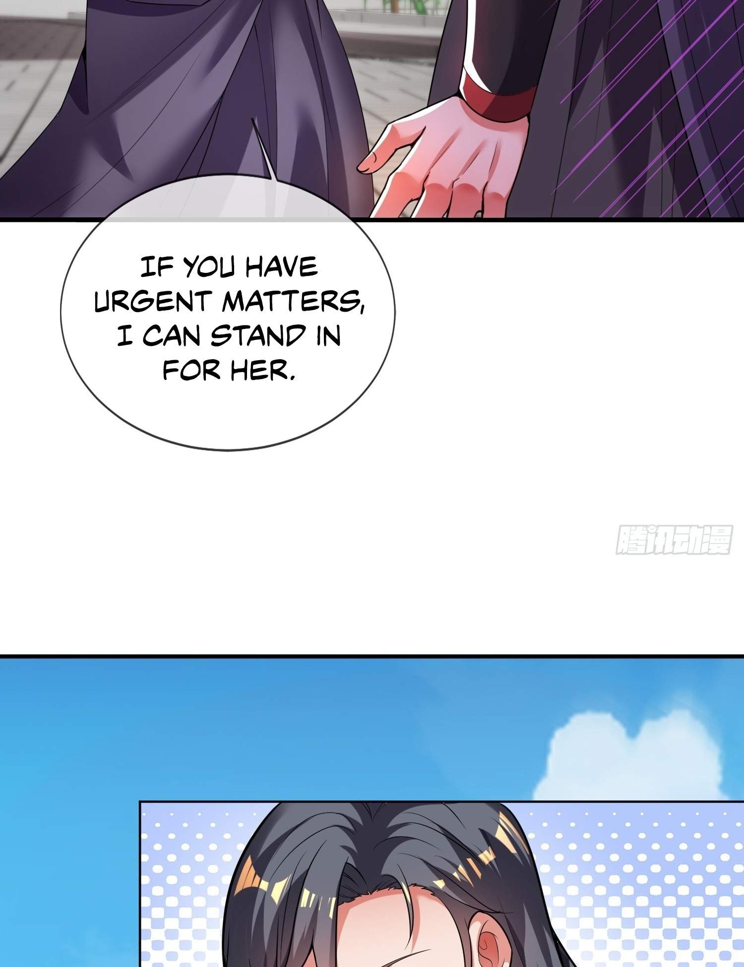As Soon as I Became a Quasi-Sage, I Was Summoned by the Empress Chapter 19 - Page 33