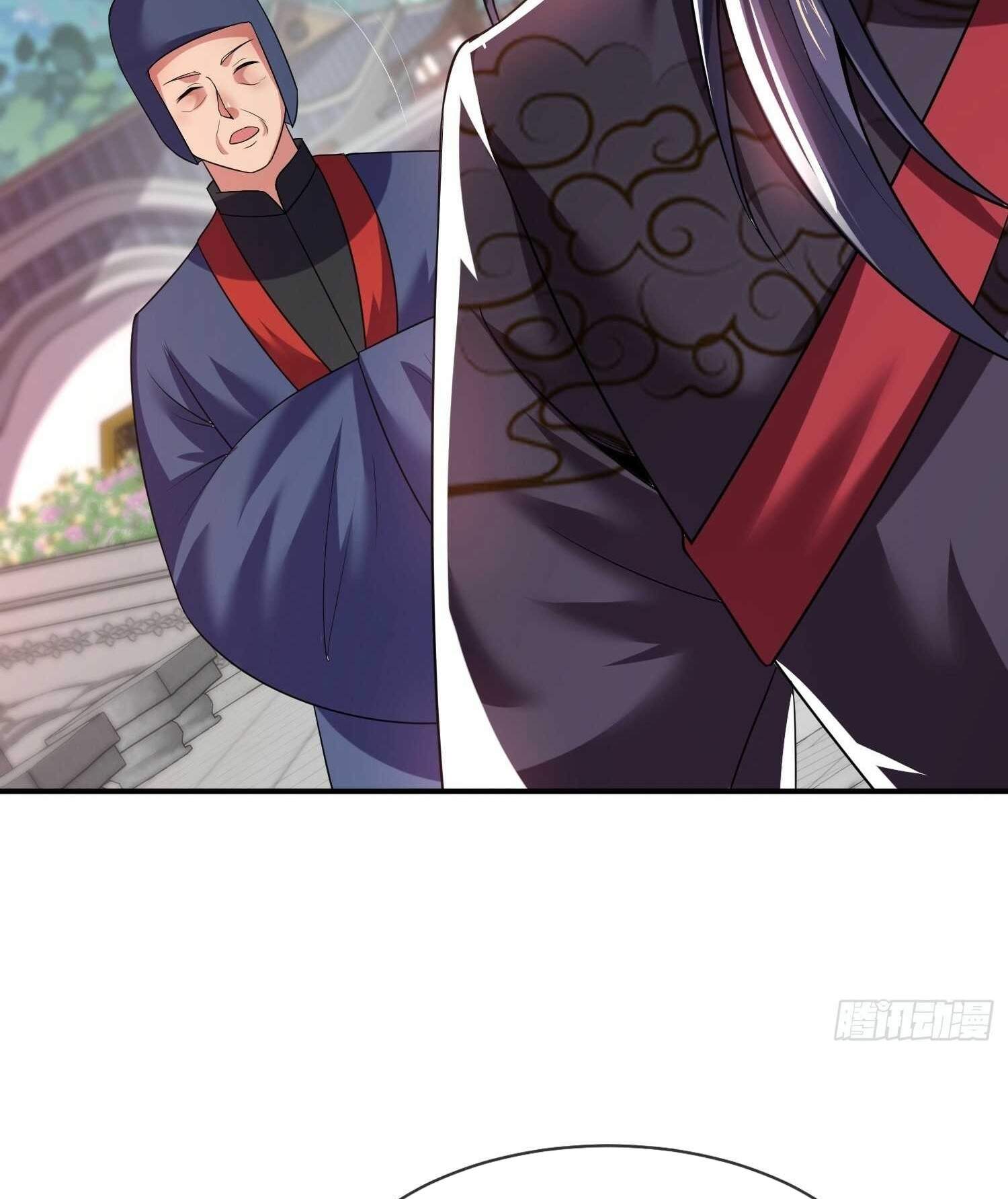 As Soon as I Became a Quasi-Sage, I Was Summoned by the Empress Chapter 19 - Page 43