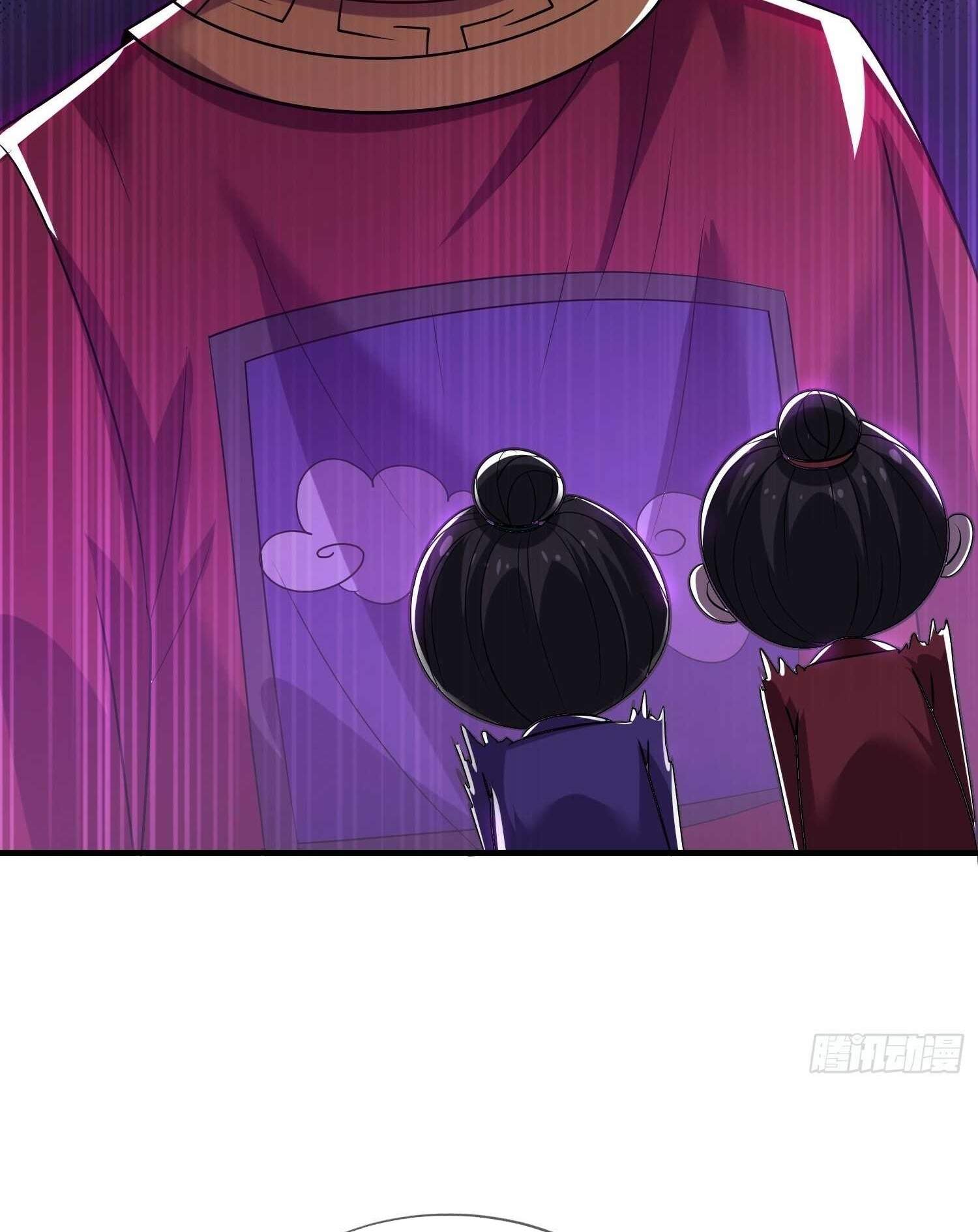 As Soon as I Became a Quasi-Sage, I Was Summoned by the Empress Chapter 19 - Page 61