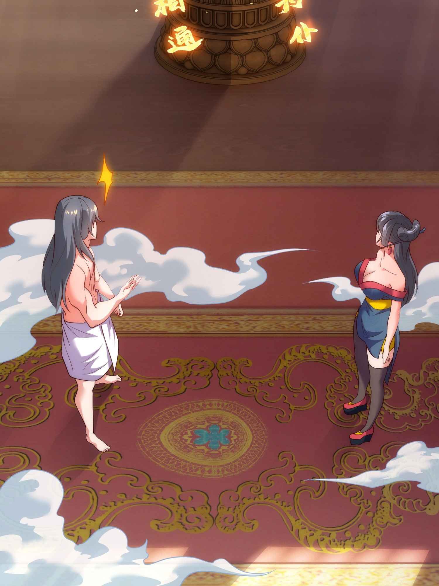As Soon as I Became a Quasi-Sage, I Was Summoned by the Empress Chapter 2 - Page 19