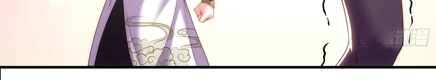 As Soon as I Became a Quasi-Sage, I Was Summoned by the Empress Chapter 2 - Page 56