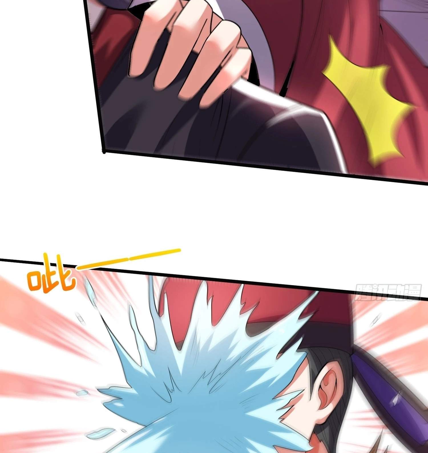 As Soon as I Became a Quasi-Sage, I Was Summoned by the Empress Chapter 20 - Page 40