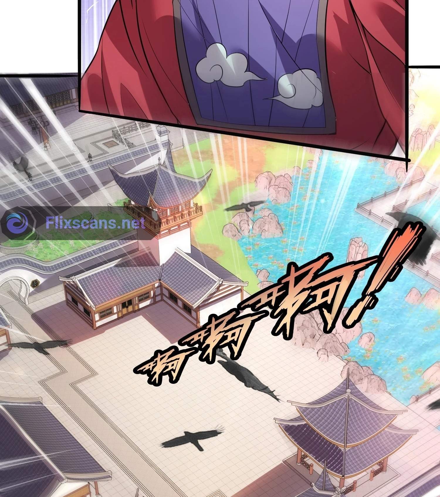 As Soon as I Became a Quasi-Sage, I Was Summoned by the Empress Chapter 20 - Page 44