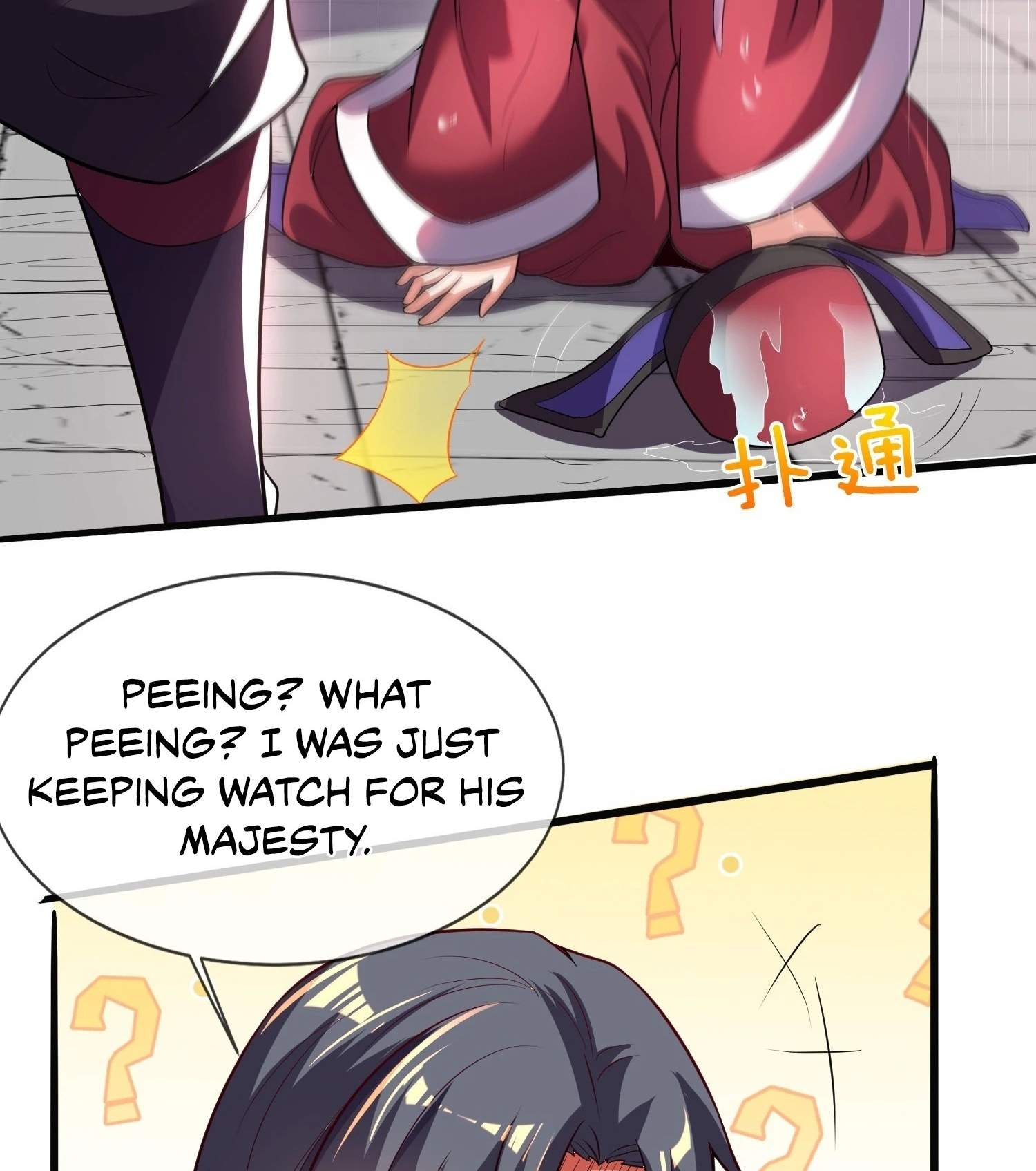 As Soon as I Became a Quasi-Sage, I Was Summoned by the Empress Chapter 20 - Page 46