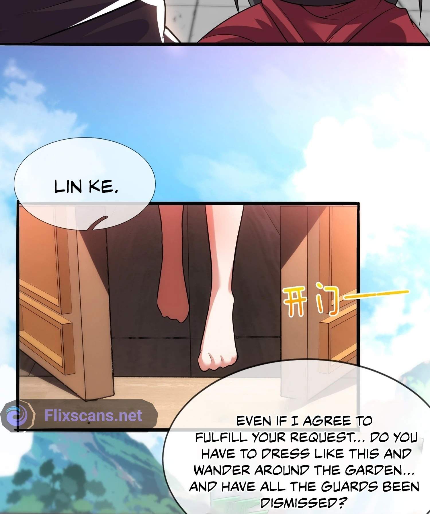 As Soon as I Became a Quasi-Sage, I Was Summoned by the Empress Chapter 20 - Page 51