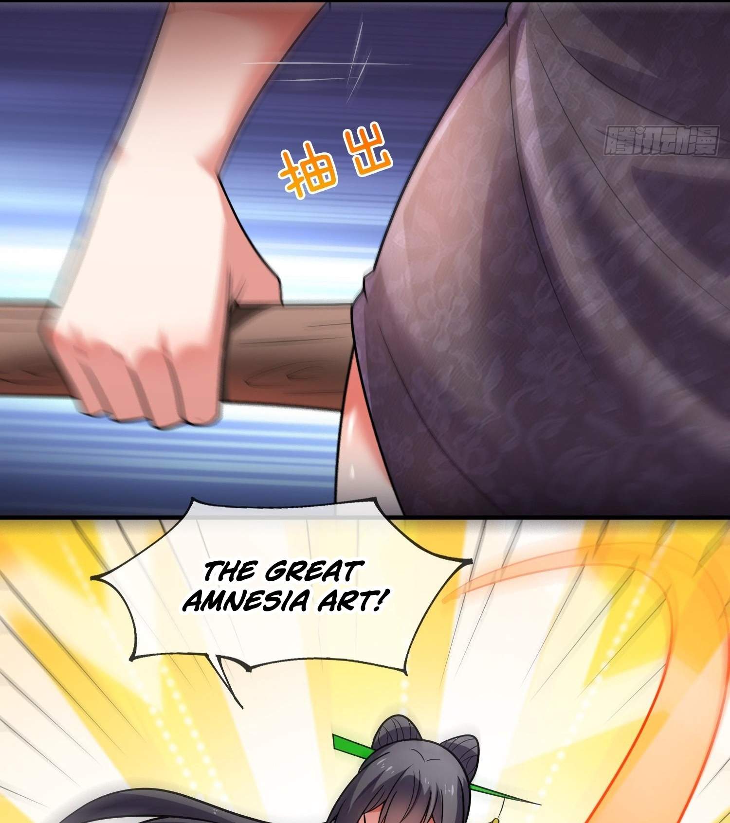 As Soon as I Became a Quasi-Sage, I Was Summoned by the Empress Chapter 21 - Page 15