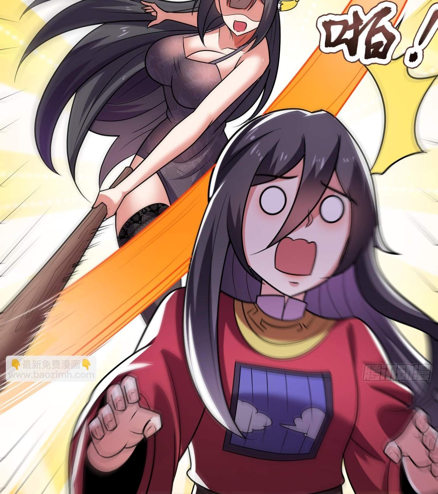 As Soon as I Became a Quasi-Sage, I Was Summoned by the Empress Chapter 21 - Page 16