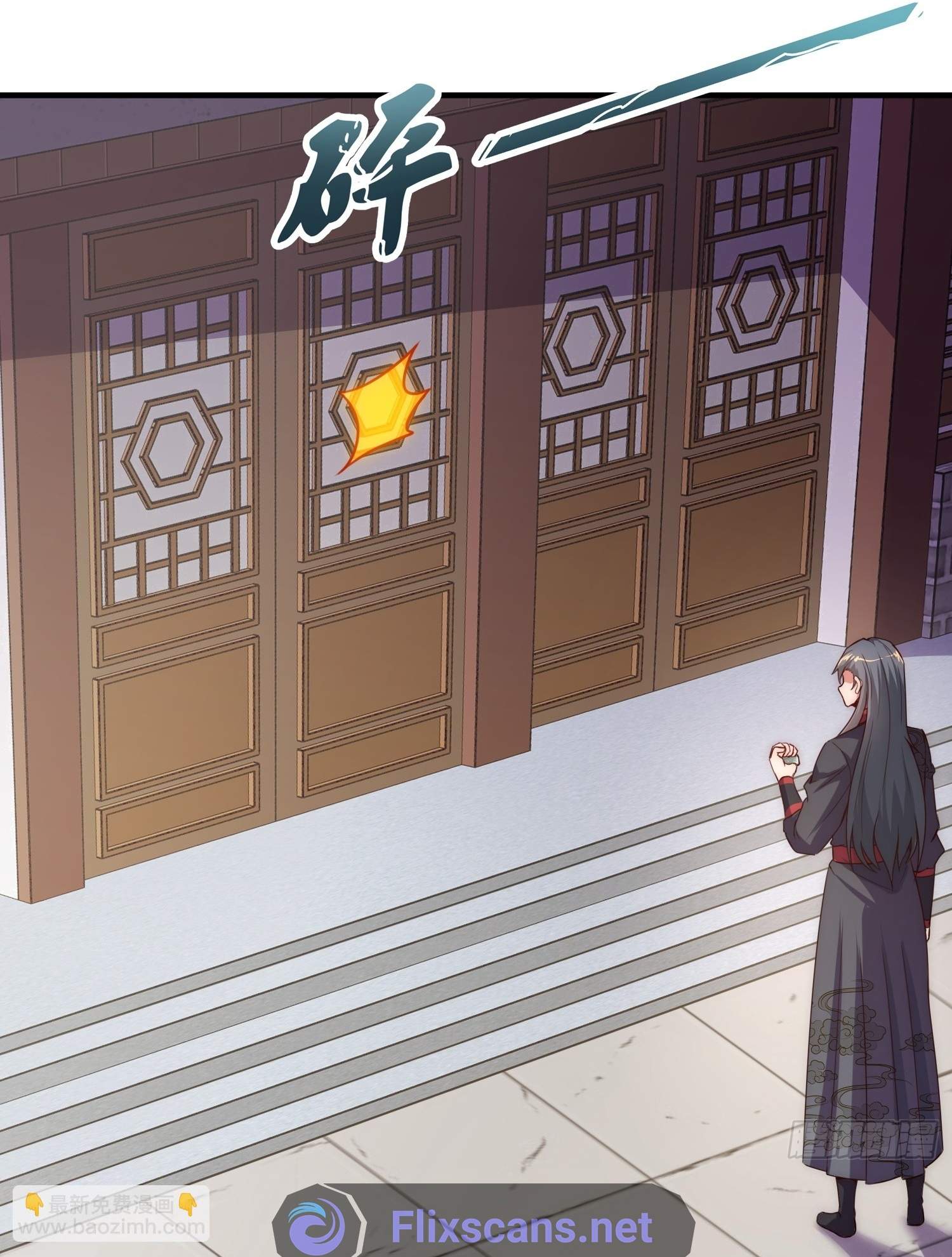 As Soon as I Became a Quasi-Sage, I Was Summoned by the Empress Chapter 21 - Page 25