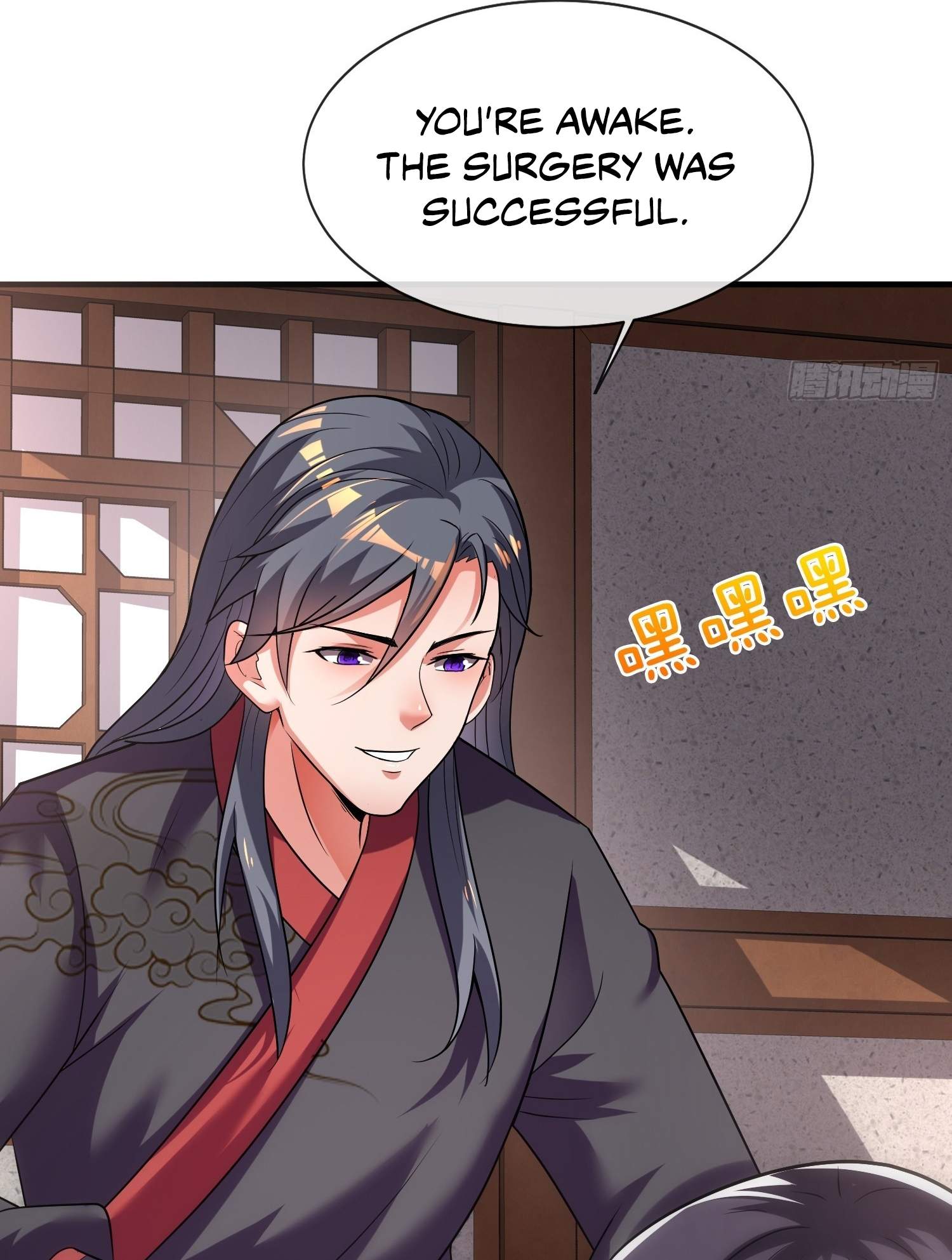 As Soon as I Became a Quasi-Sage, I Was Summoned by the Empress Chapter 21 - Page 34