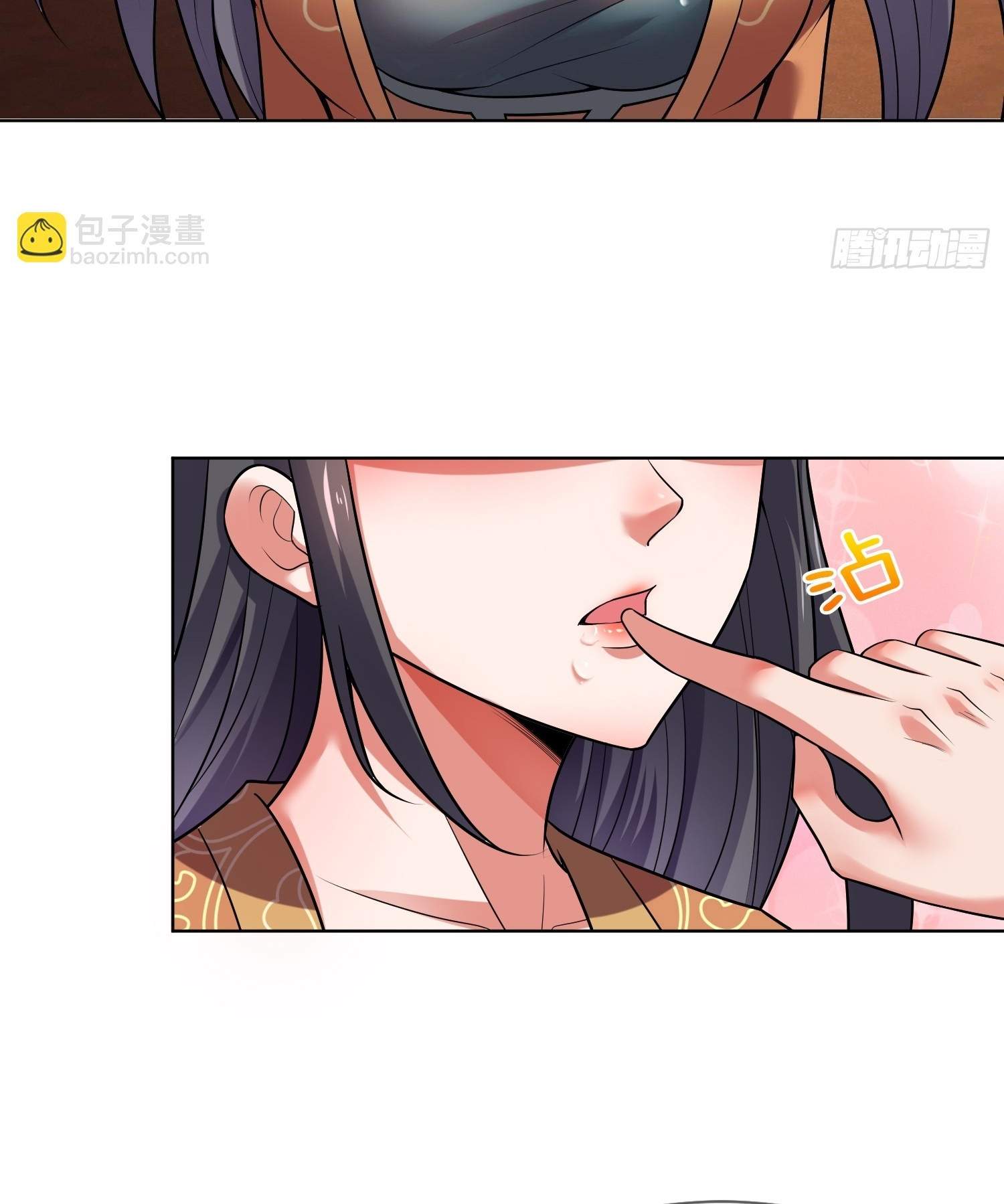 As Soon as I Became a Quasi-Sage, I Was Summoned by the Empress Chapter 21 - Page 52