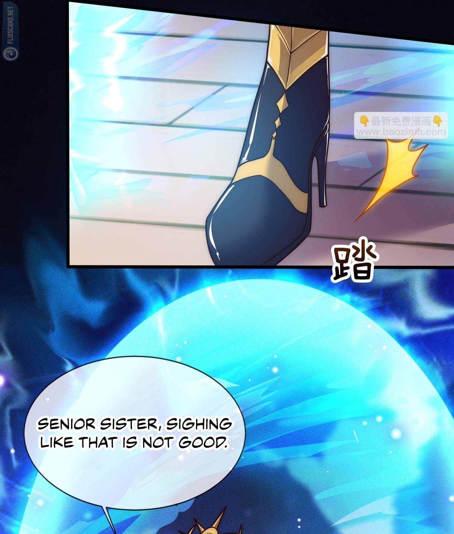 As Soon as I Became a Quasi-Sage, I Was Summoned by the Empress Chapter 22 - Page 14