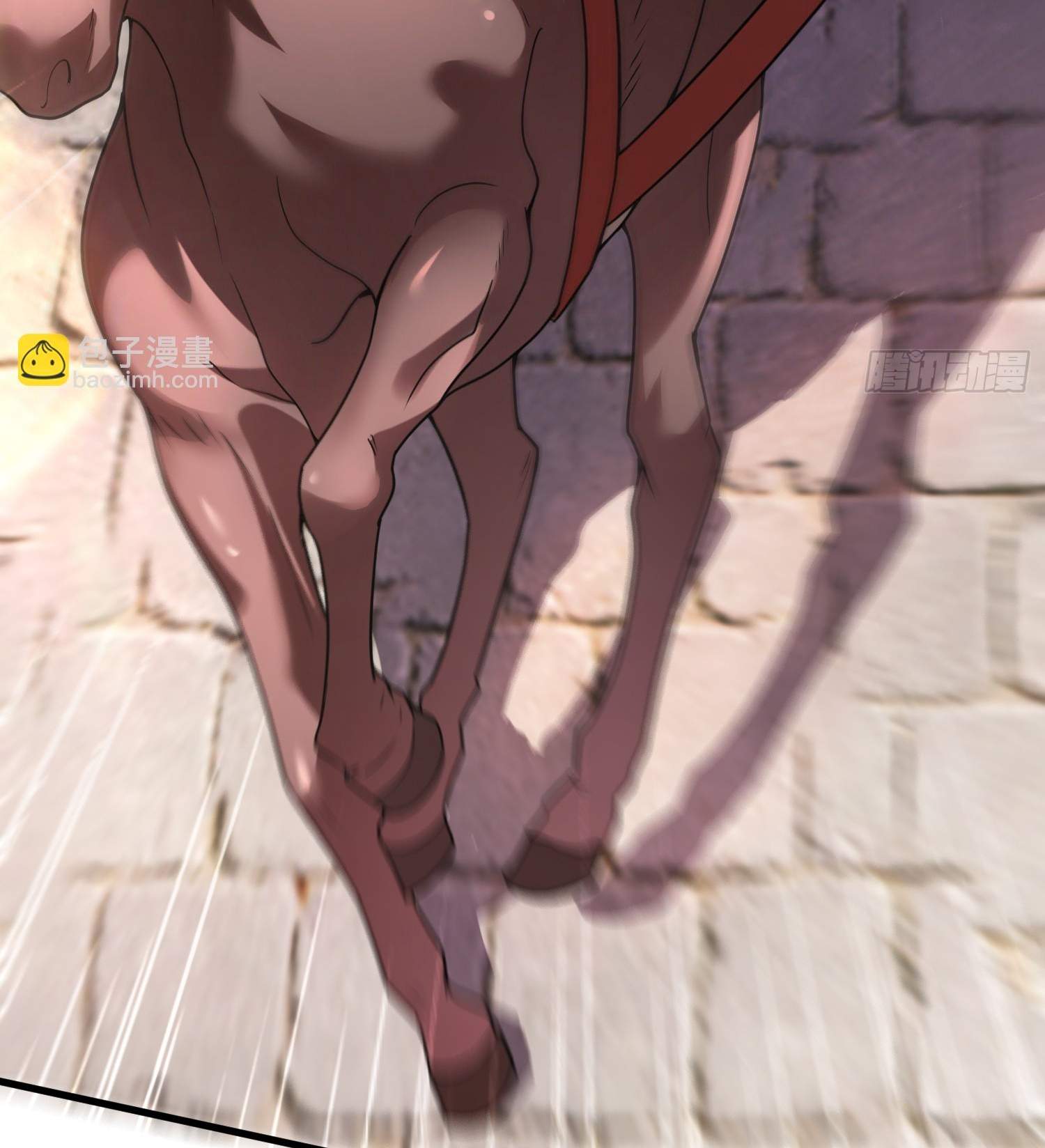 As Soon as I Became a Quasi-Sage, I Was Summoned by the Empress Chapter 22 - Page 24