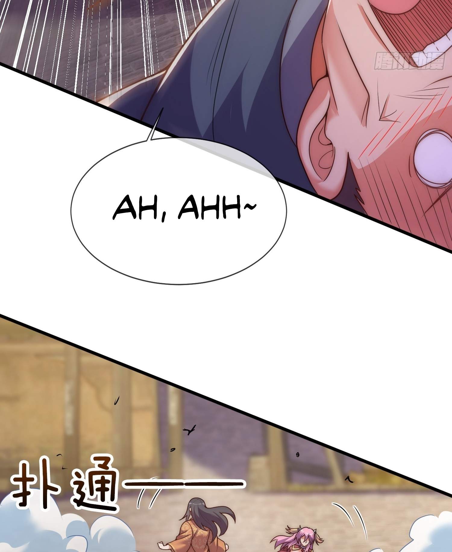 As Soon as I Became a Quasi-Sage, I Was Summoned by the Empress Chapter 22 - Page 60