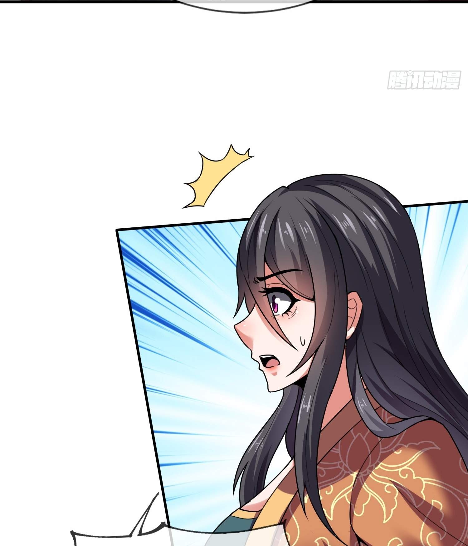 As Soon as I Became a Quasi-Sage, I Was Summoned by the Empress Chapter 23 - Page 12