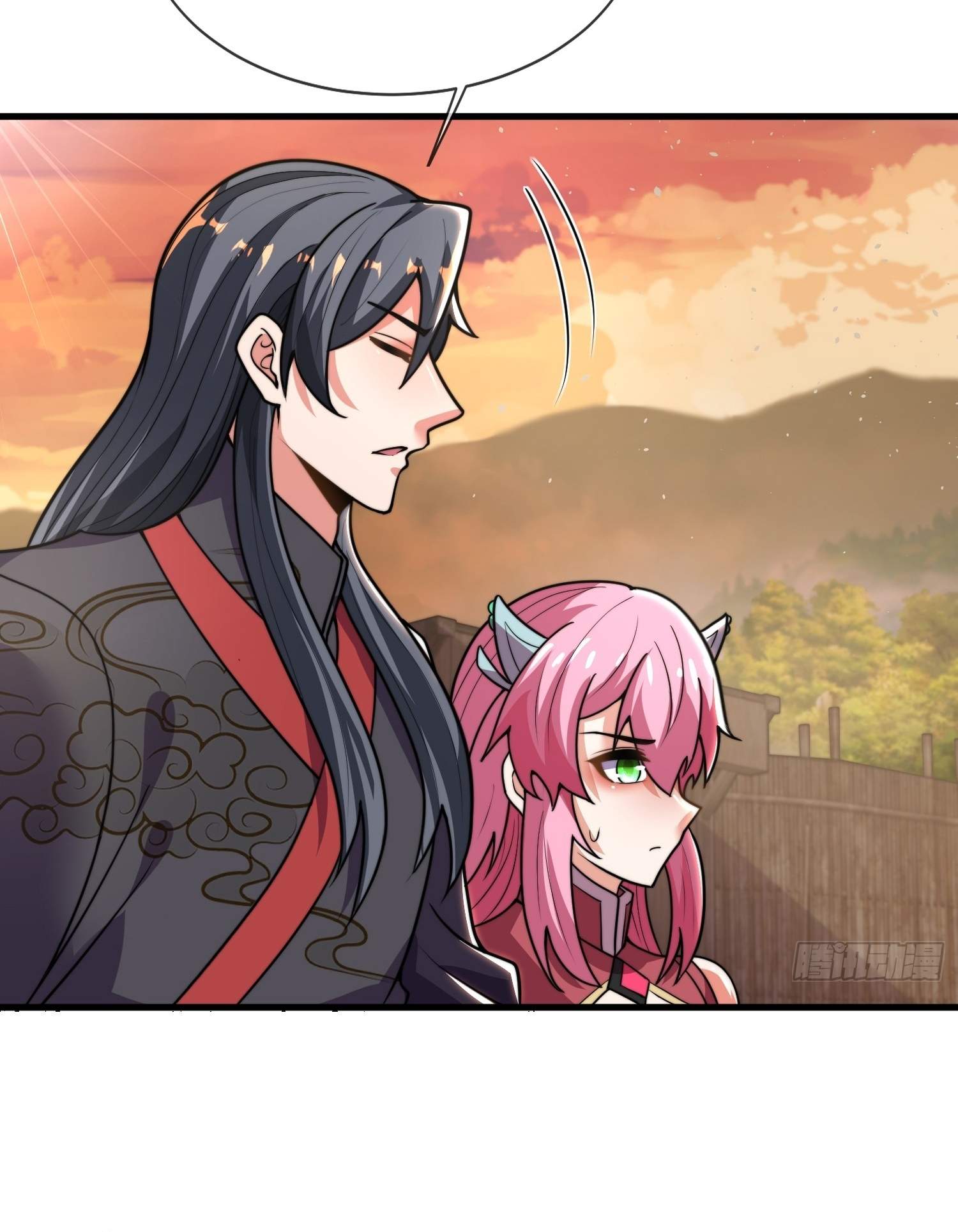 As Soon as I Became a Quasi-Sage, I Was Summoned by the Empress Chapter 23 - Page 37