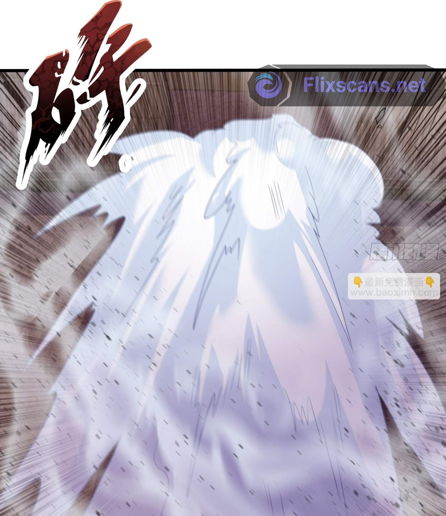 As Soon as I Became a Quasi-Sage, I Was Summoned by the Empress Chapter 23 - Page 44