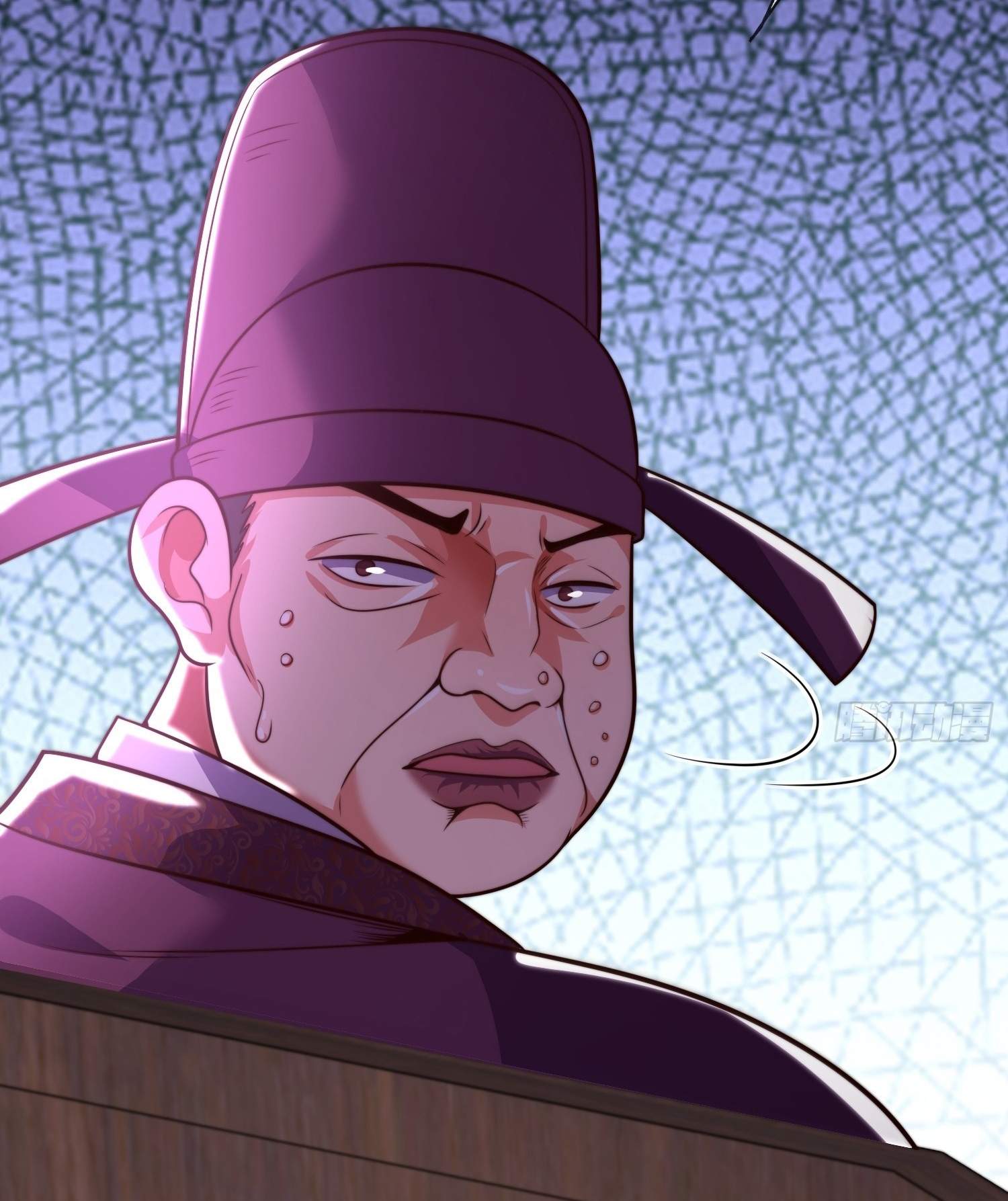 As Soon as I Became a Quasi-Sage, I Was Summoned by the Empress Chapter 24 - Page 20