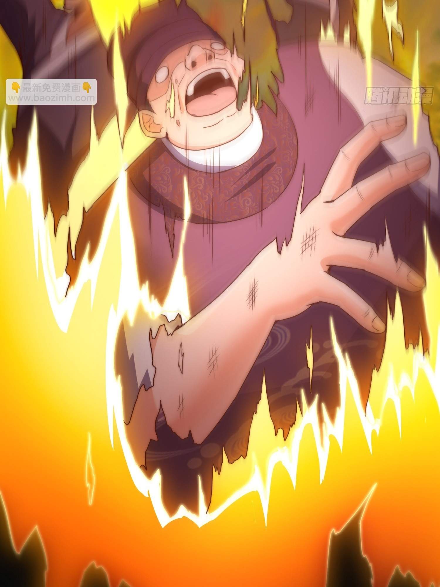 As Soon as I Became a Quasi-Sage, I Was Summoned by the Empress Chapter 24 - Page 43