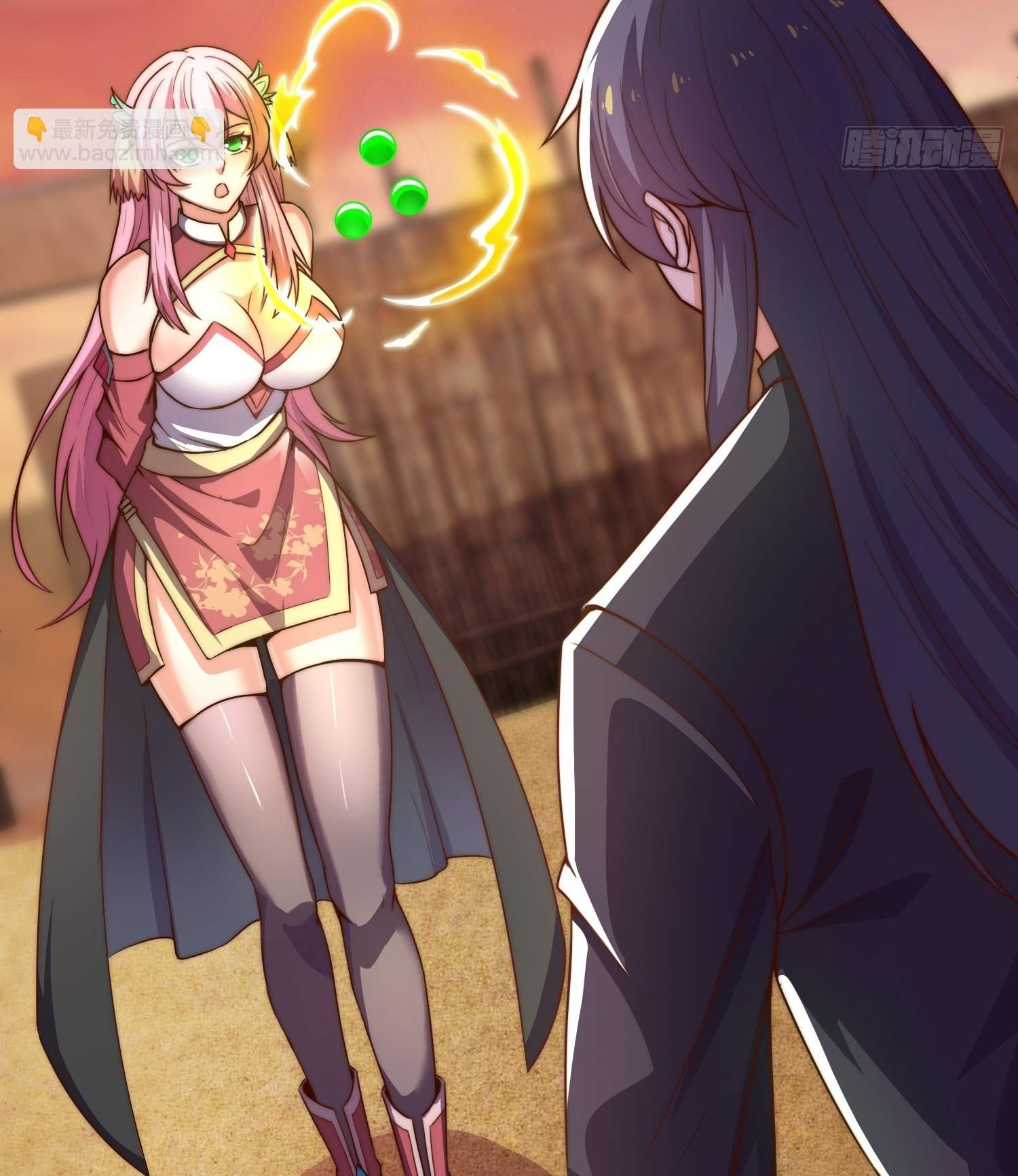 As Soon as I Became a Quasi-Sage, I Was Summoned by the Empress Chapter 24 - Page 46