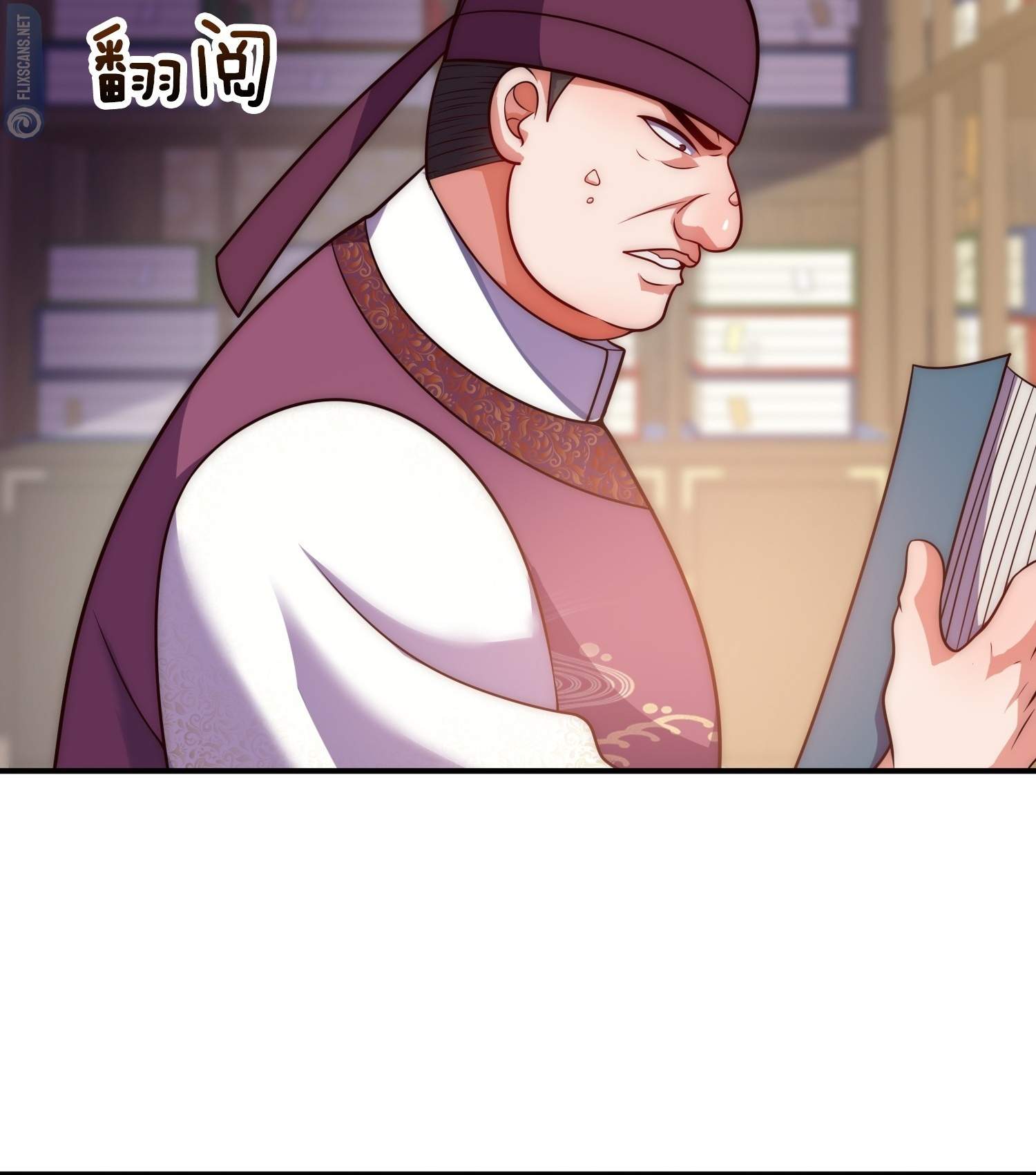 As Soon as I Became a Quasi-Sage, I Was Summoned by the Empress Chapter 25 - Page 14
