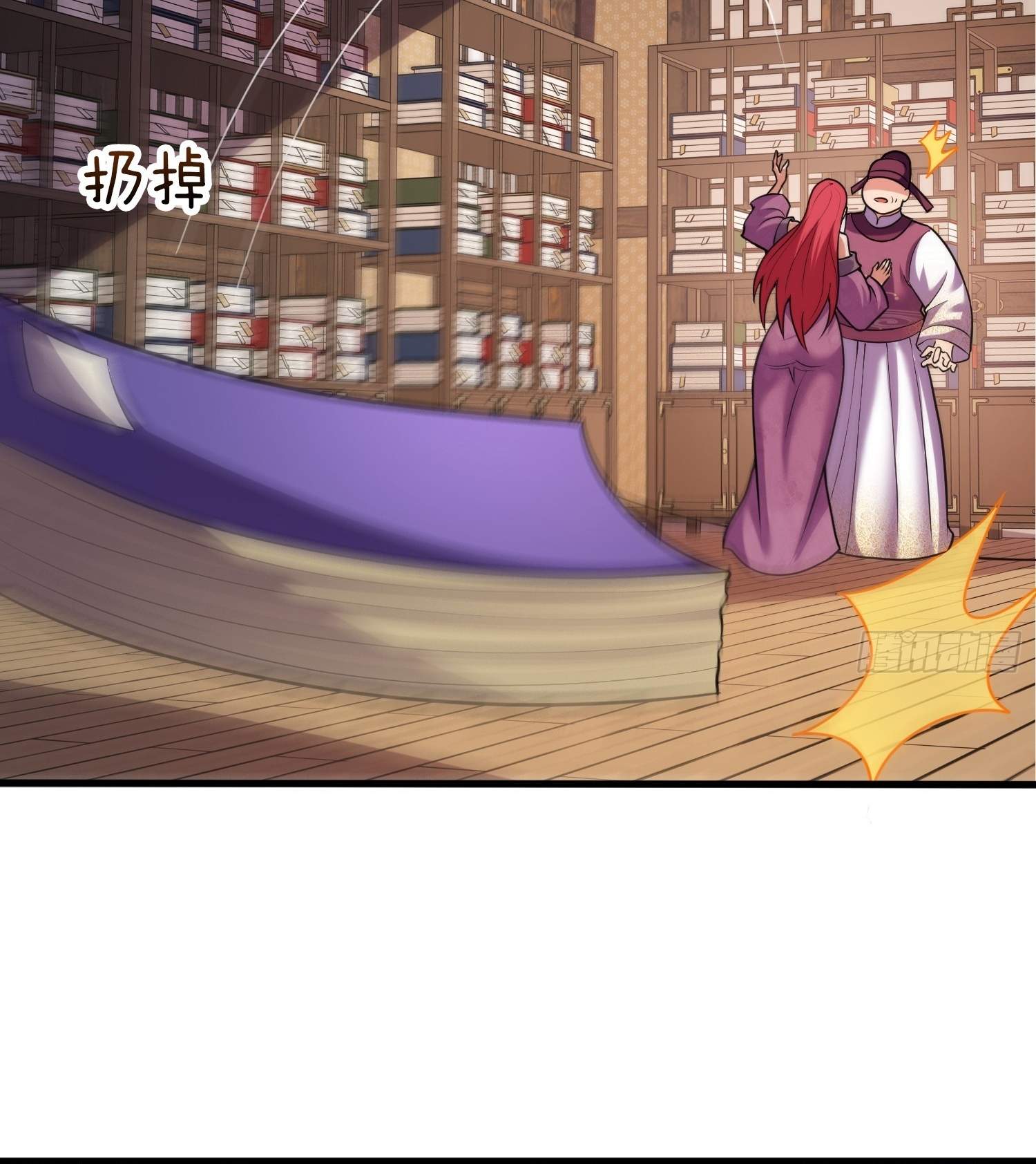 As Soon as I Became a Quasi-Sage, I Was Summoned by the Empress Chapter 25 - Page 24