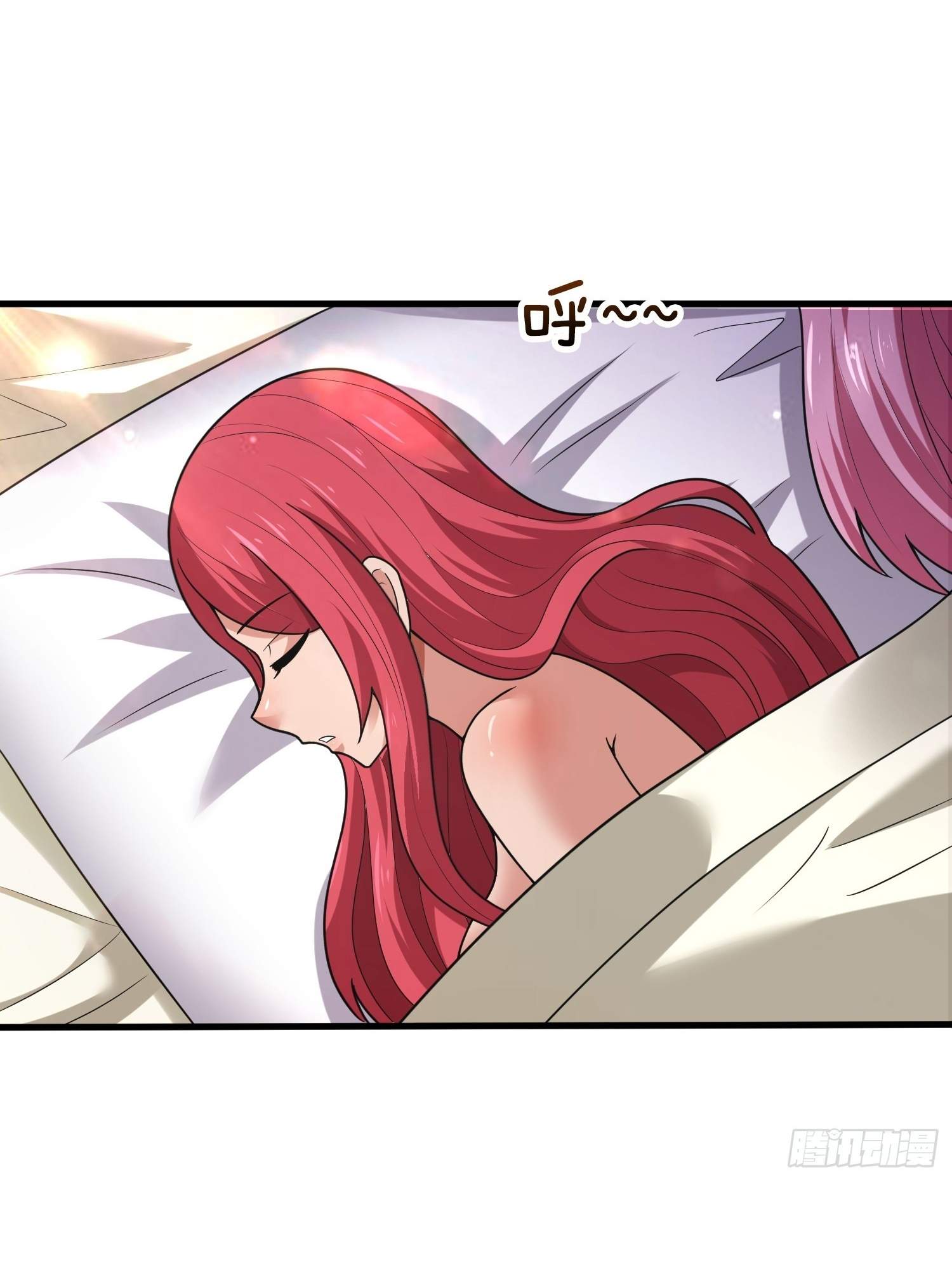 As Soon as I Became a Quasi-Sage, I Was Summoned by the Empress Chapter 25 - Page 29
