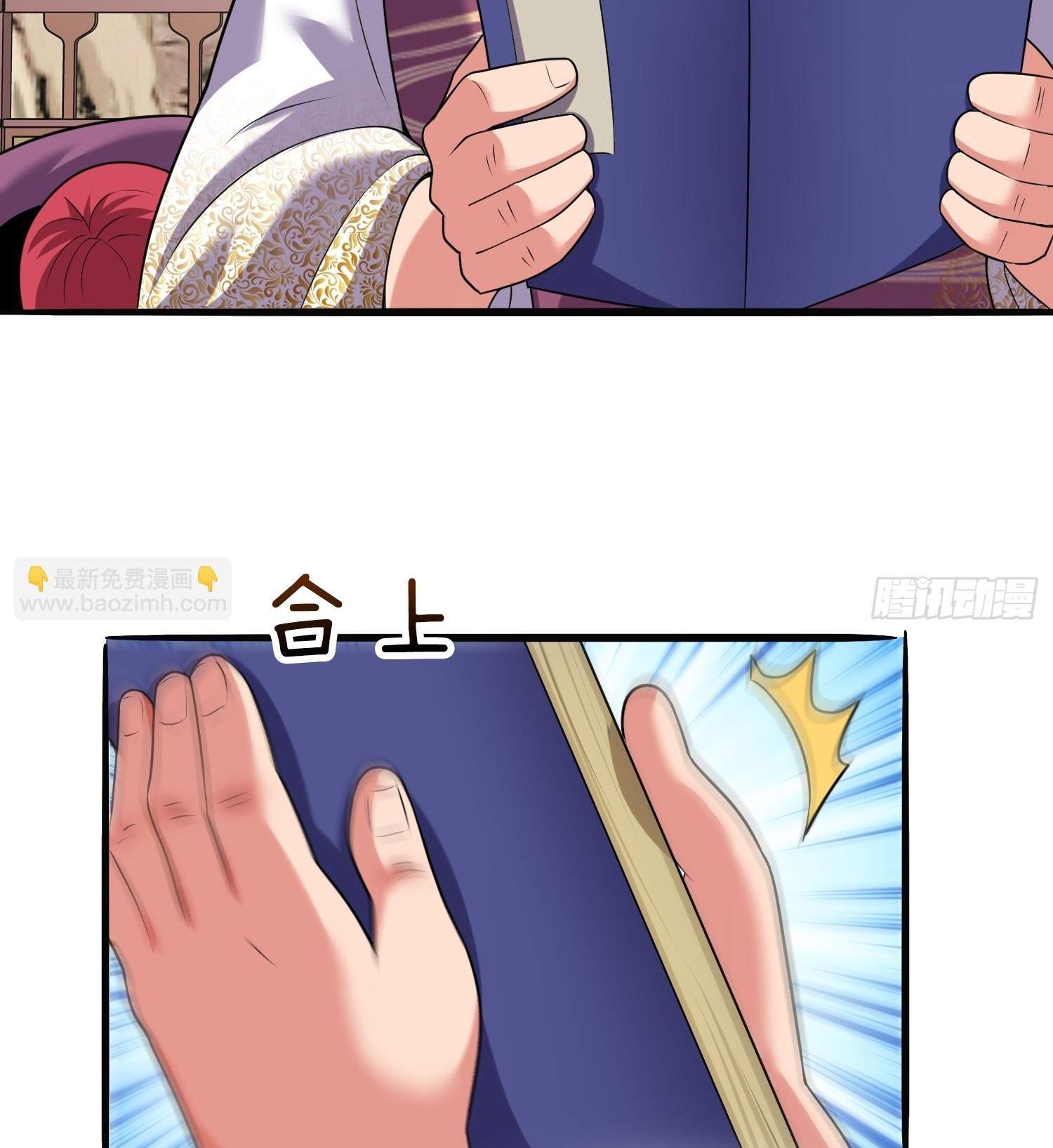 As Soon as I Became a Quasi-Sage, I Was Summoned by the Empress Chapter 25 - Page 31