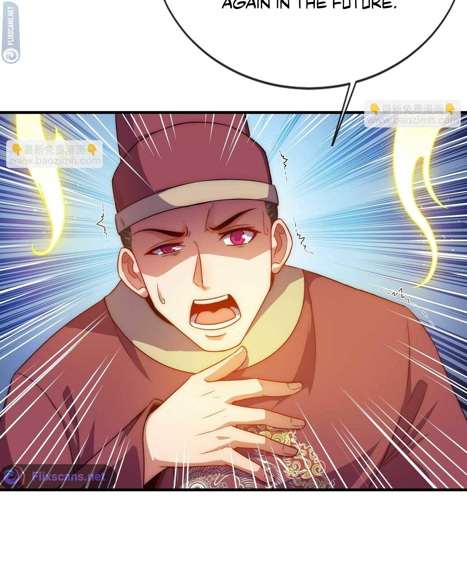 As Soon as I Became a Quasi-Sage, I Was Summoned by the Empress Chapter 26 - Page 21