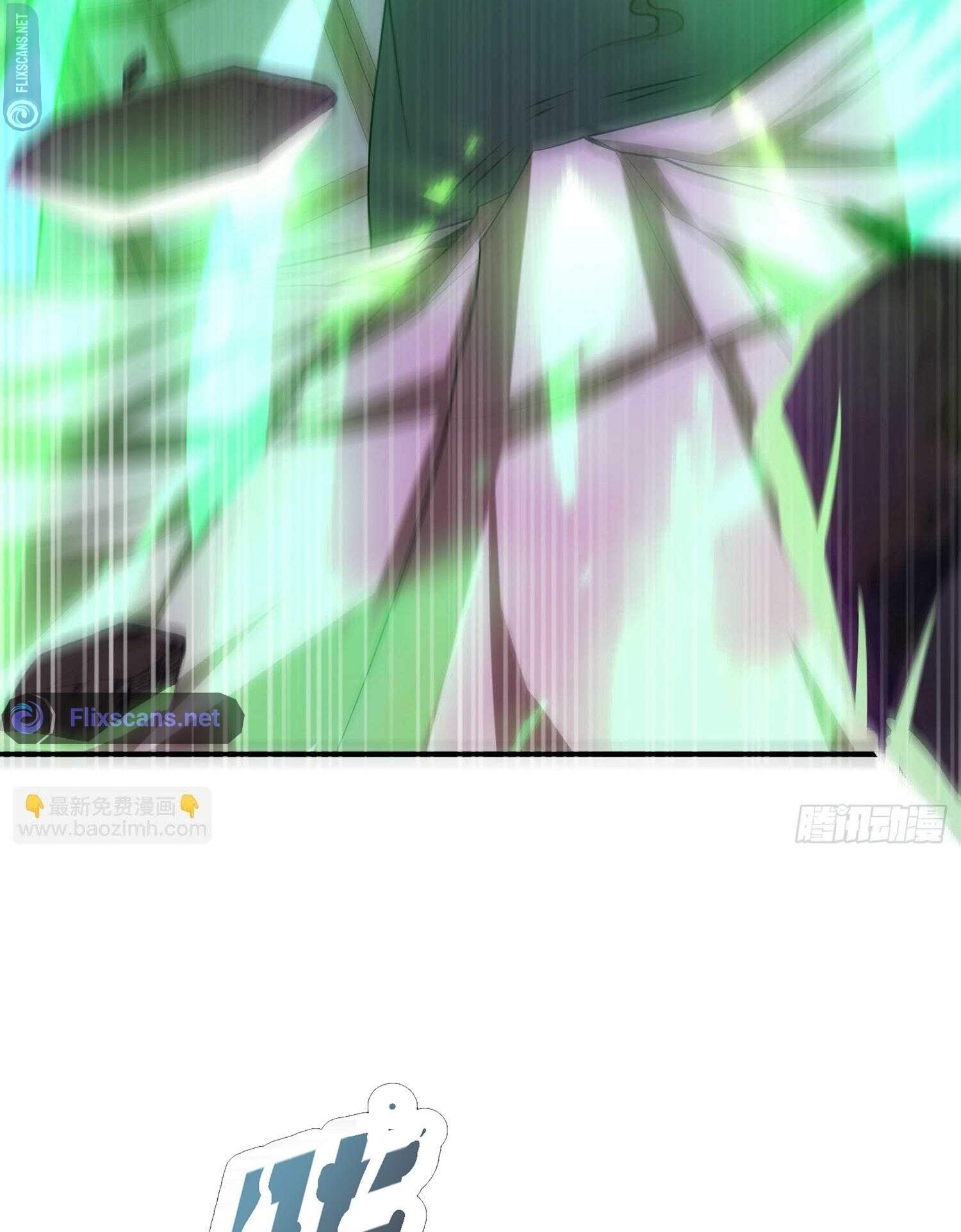 As Soon as I Became a Quasi-Sage, I Was Summoned by the Empress Chapter 26 - Page 42