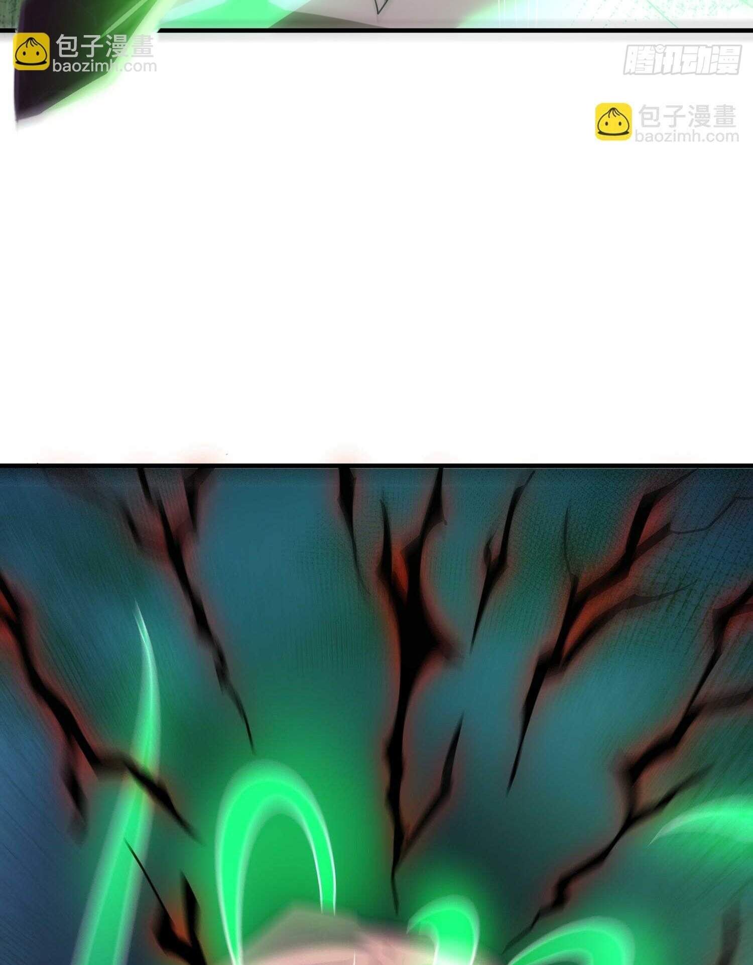 As Soon as I Became a Quasi-Sage, I Was Summoned by the Empress Chapter 26 - Page 44