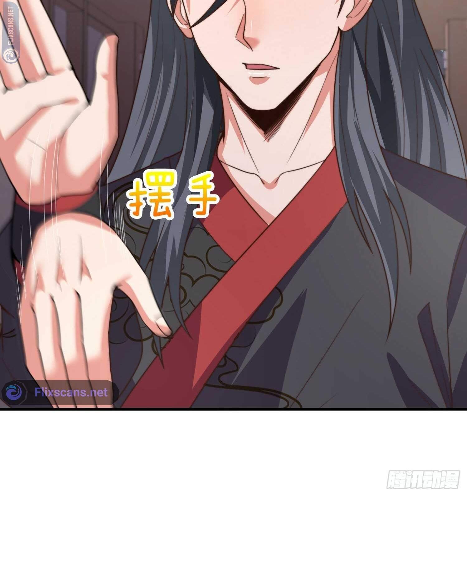 As Soon as I Became a Quasi-Sage, I Was Summoned by the Empress Chapter 26 - Page 56