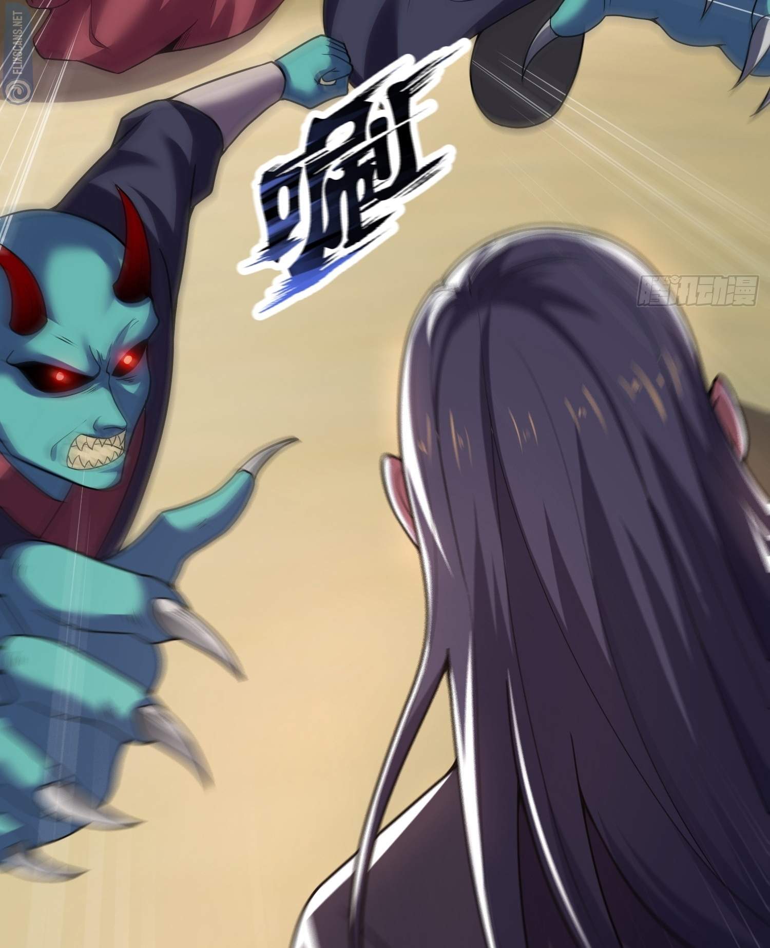 As Soon as I Became a Quasi-Sage, I Was Summoned by the Empress Chapter 26 - Page 7