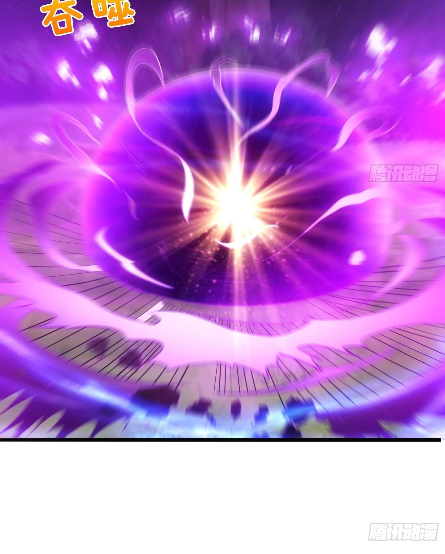 As Soon as I Became a Quasi-Sage, I Was Summoned by the Empress Chapter 27 - Page 17