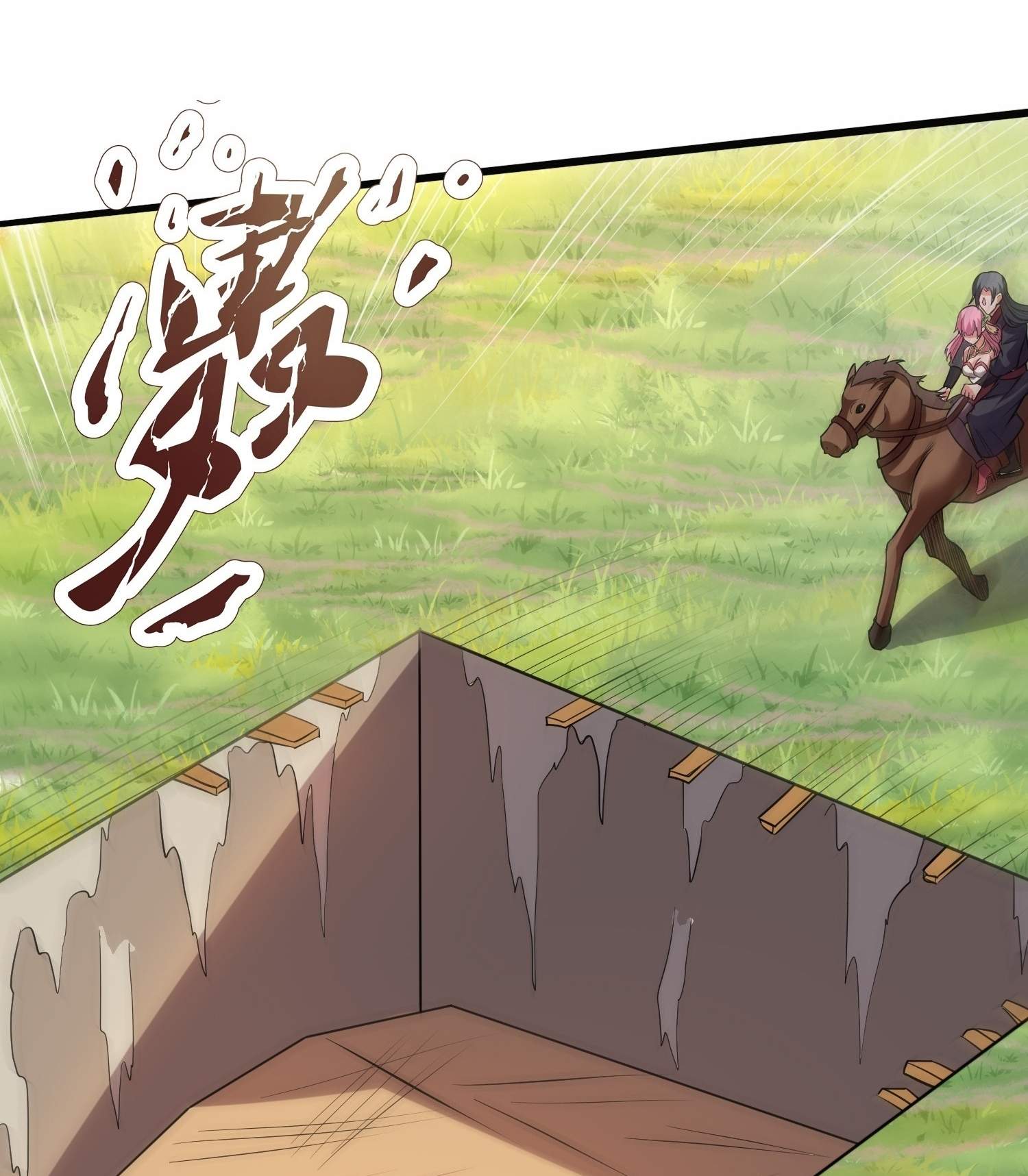 As Soon as I Became a Quasi-Sage, I Was Summoned by the Empress Chapter 27 - Page 3