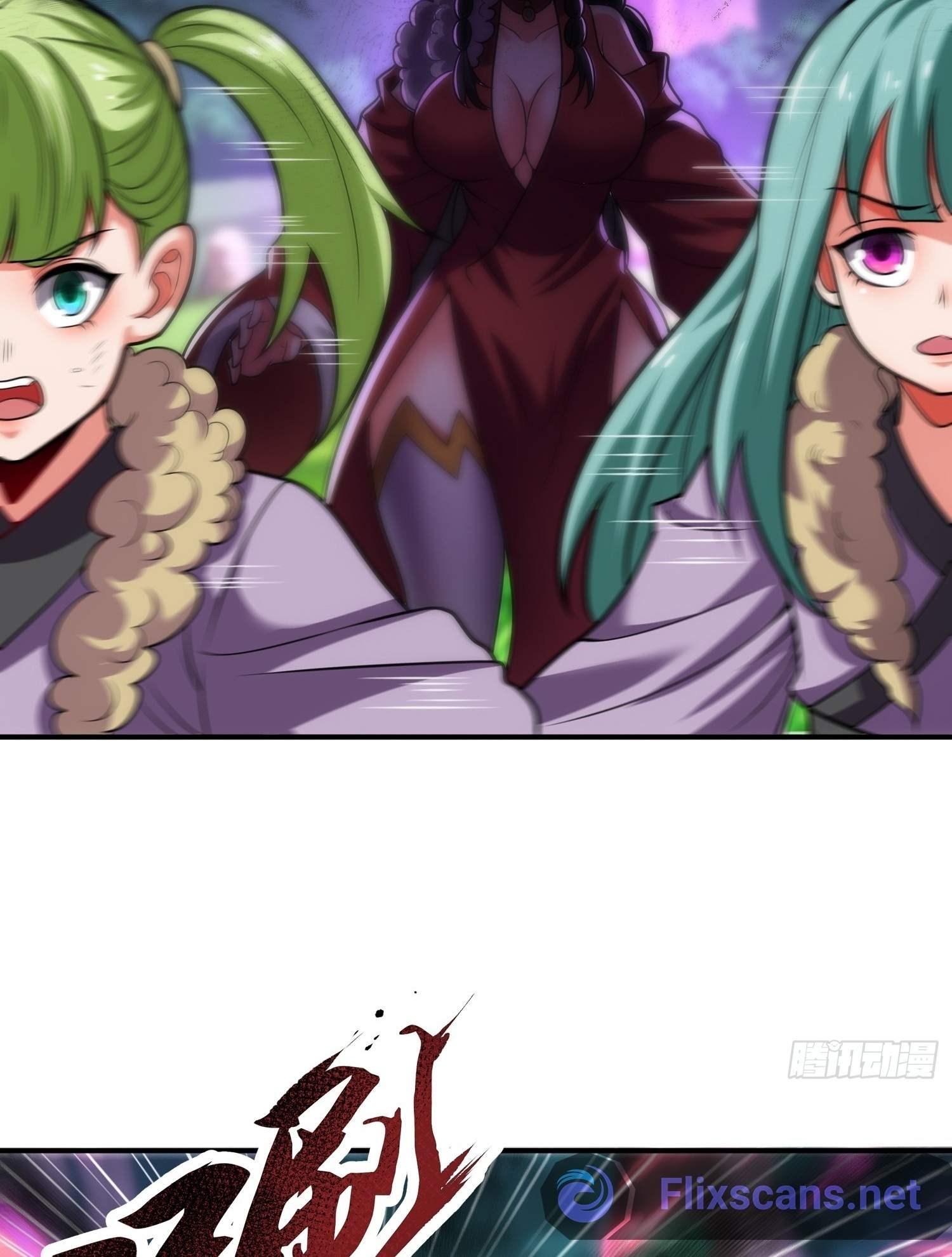 As Soon as I Became a Quasi-Sage, I Was Summoned by the Empress Chapter 27 - Page 31