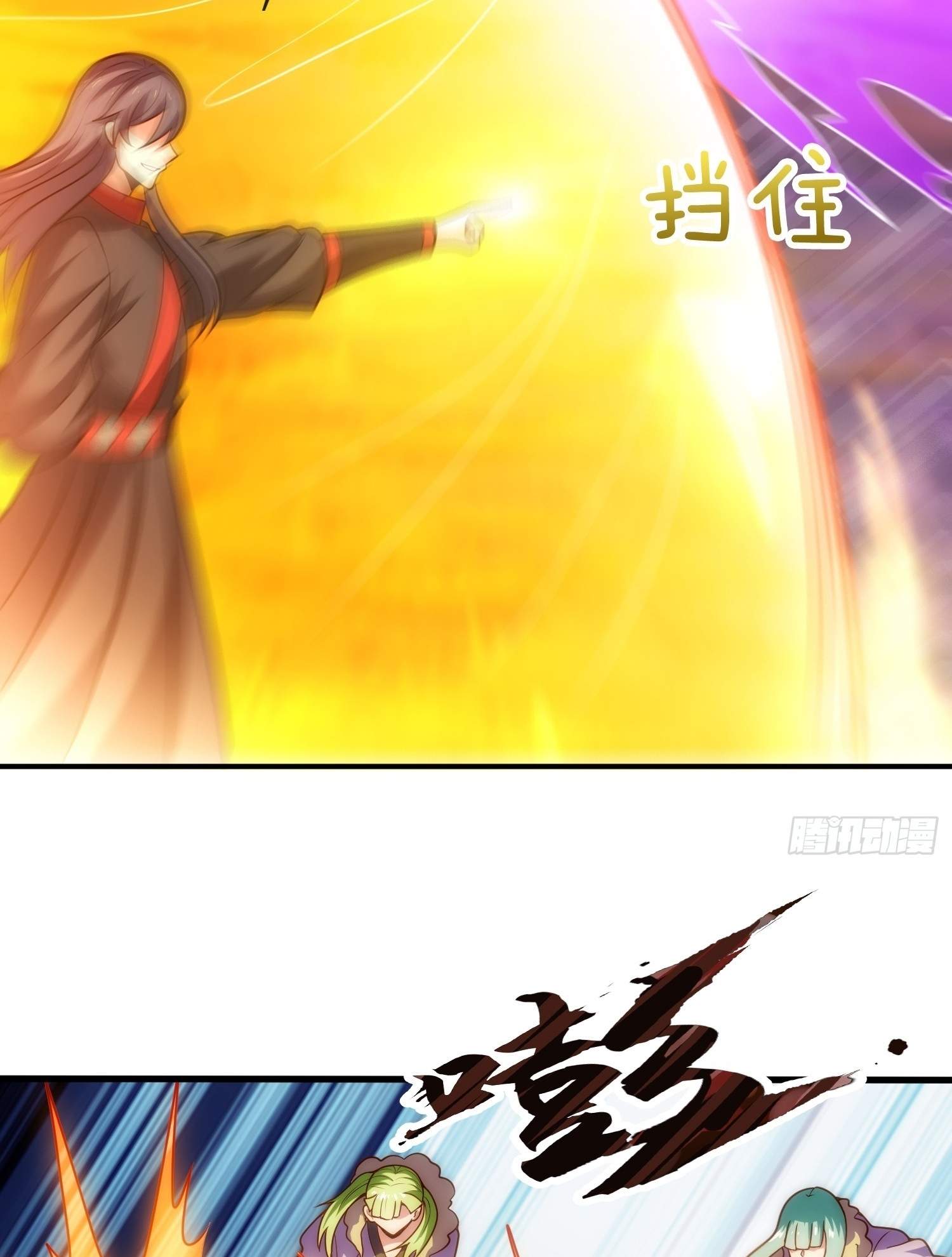 As Soon as I Became a Quasi-Sage, I Was Summoned by the Empress Chapter 27 - Page 34