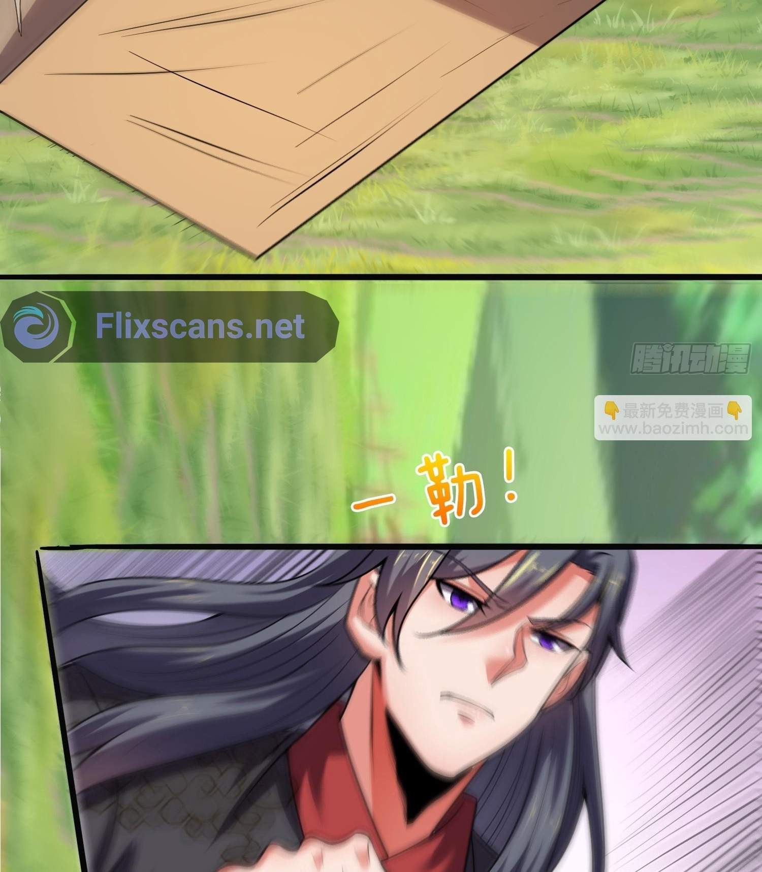 As Soon as I Became a Quasi-Sage, I Was Summoned by the Empress Chapter 27 - Page 4