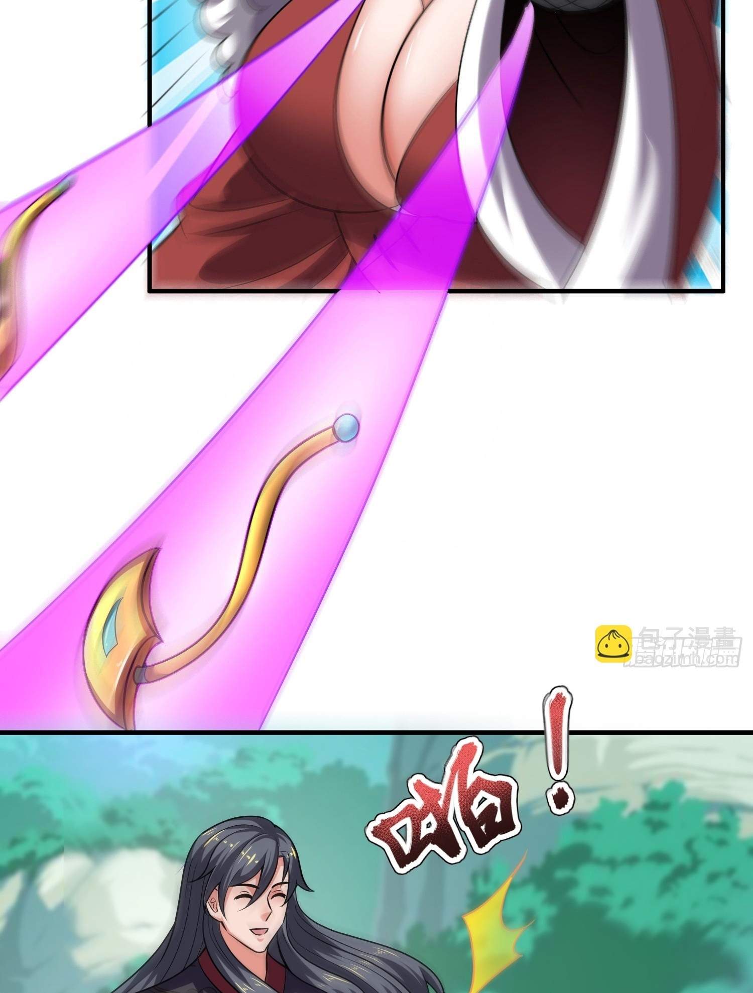 As Soon as I Became a Quasi-Sage, I Was Summoned by the Empress Chapter 28 - Page 22