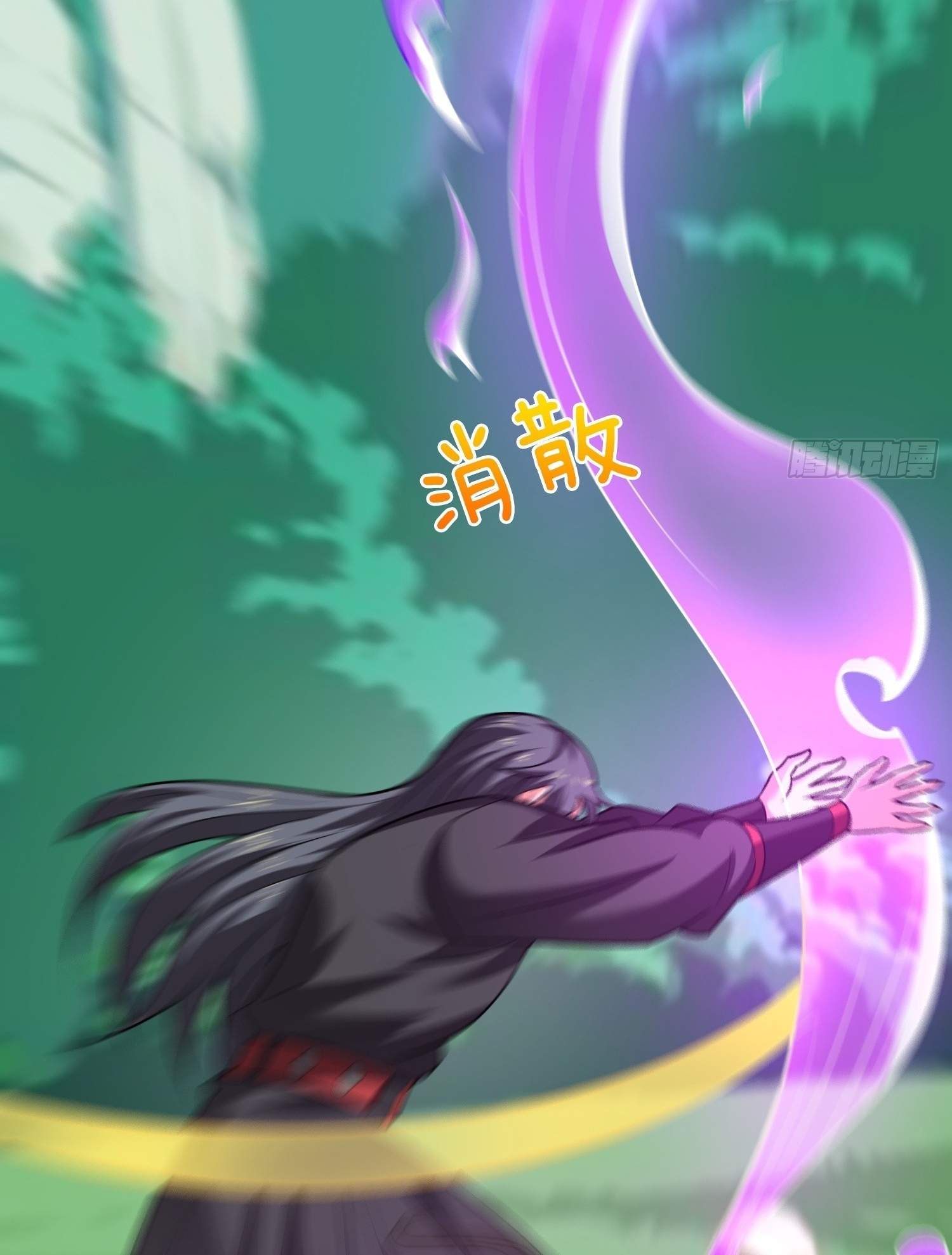 As Soon as I Became a Quasi-Sage, I Was Summoned by the Empress Chapter 28 - Page 25