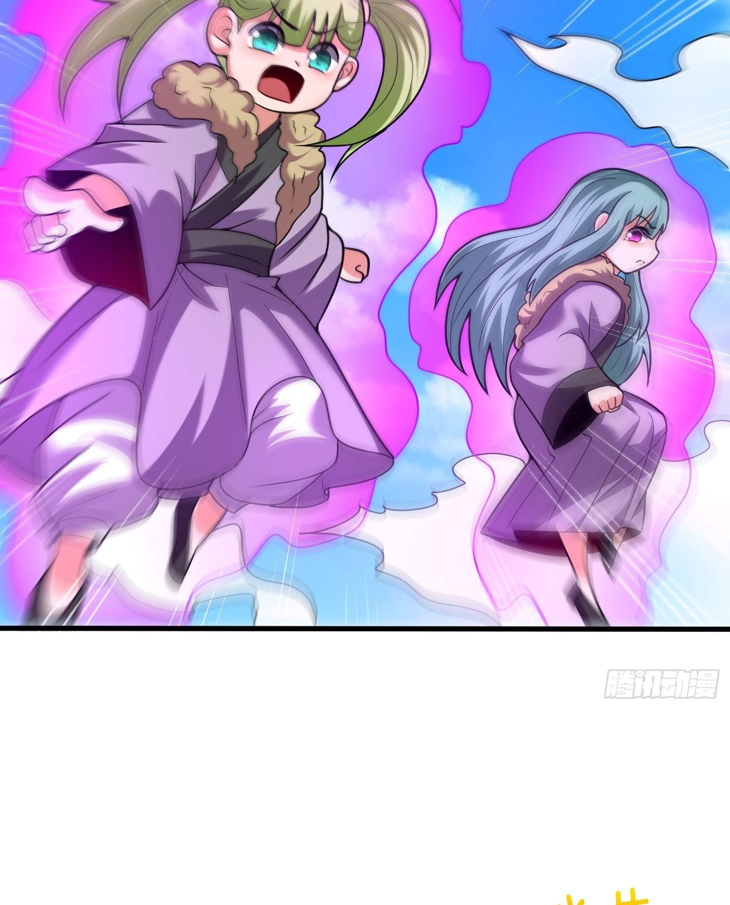 As Soon as I Became a Quasi-Sage, I Was Summoned by the Empress Chapter 28 - Page 33