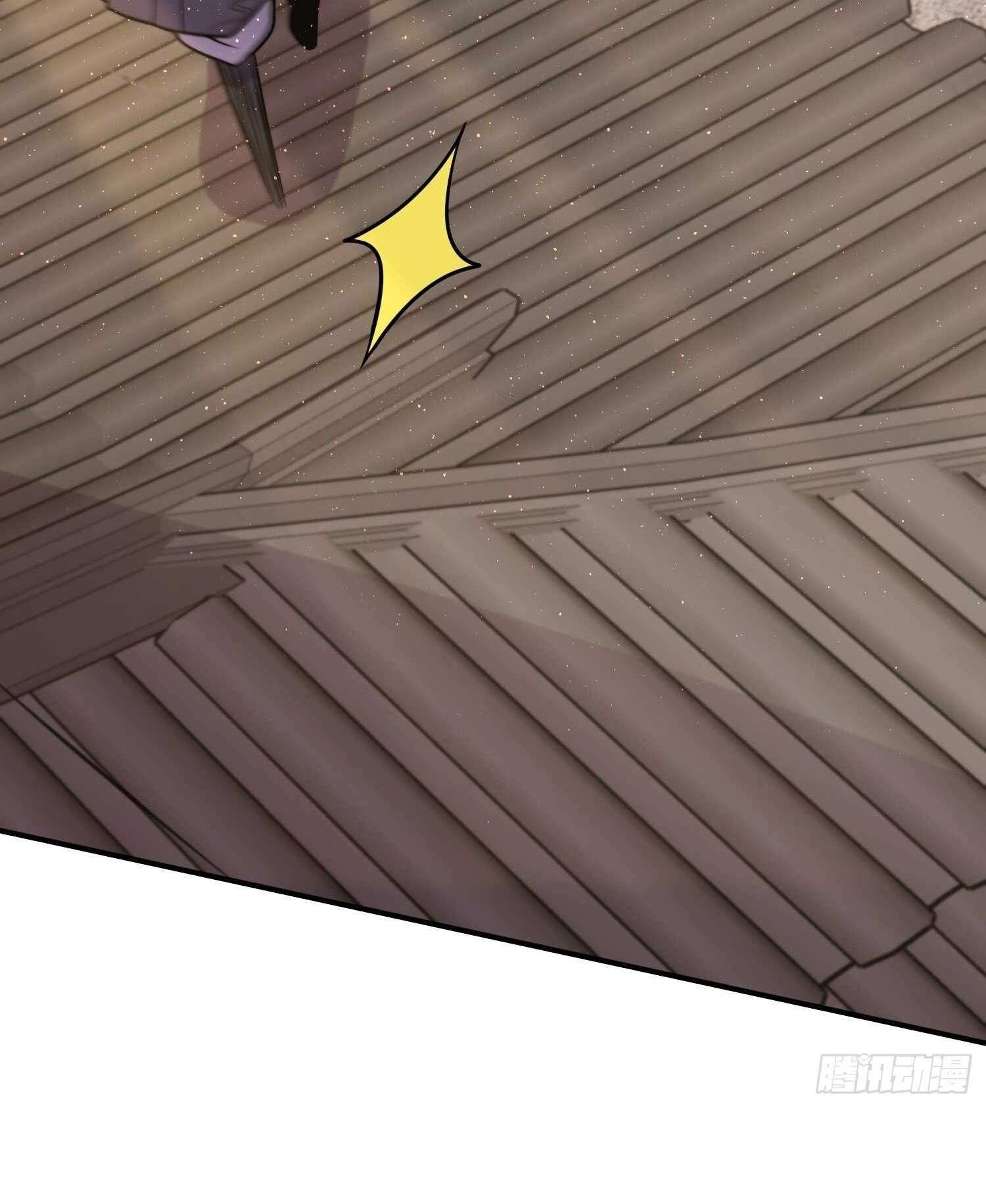 As Soon as I Became a Quasi-Sage, I Was Summoned by the Empress Chapter 28 - Page 39