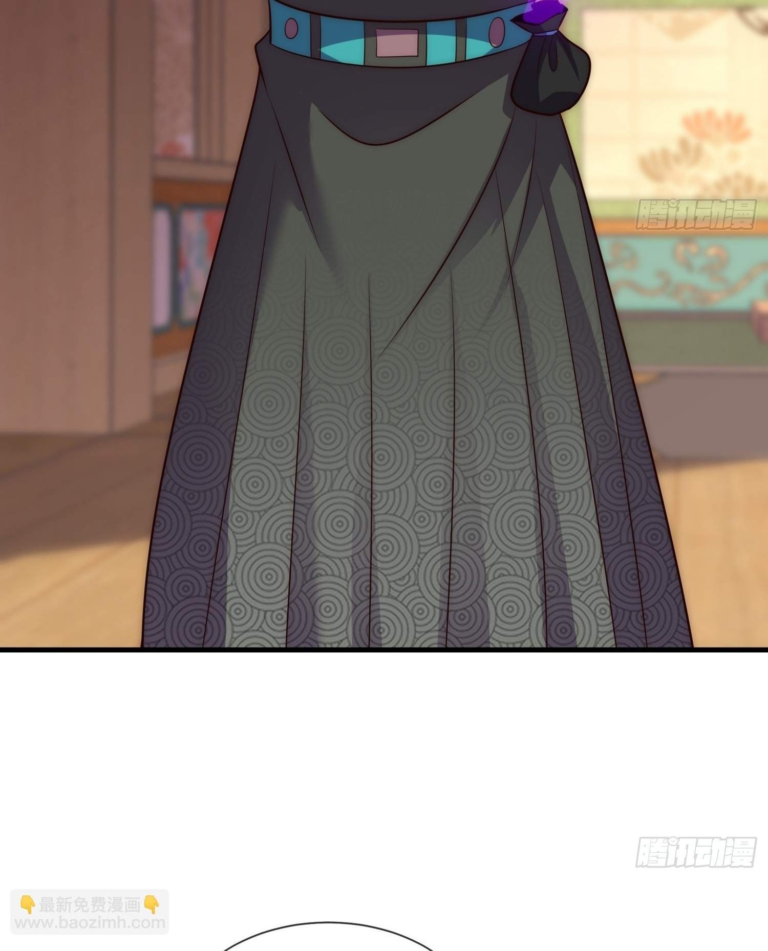 As Soon as I Became a Quasi-Sage, I Was Summoned by the Empress Chapter 29 - Page 10