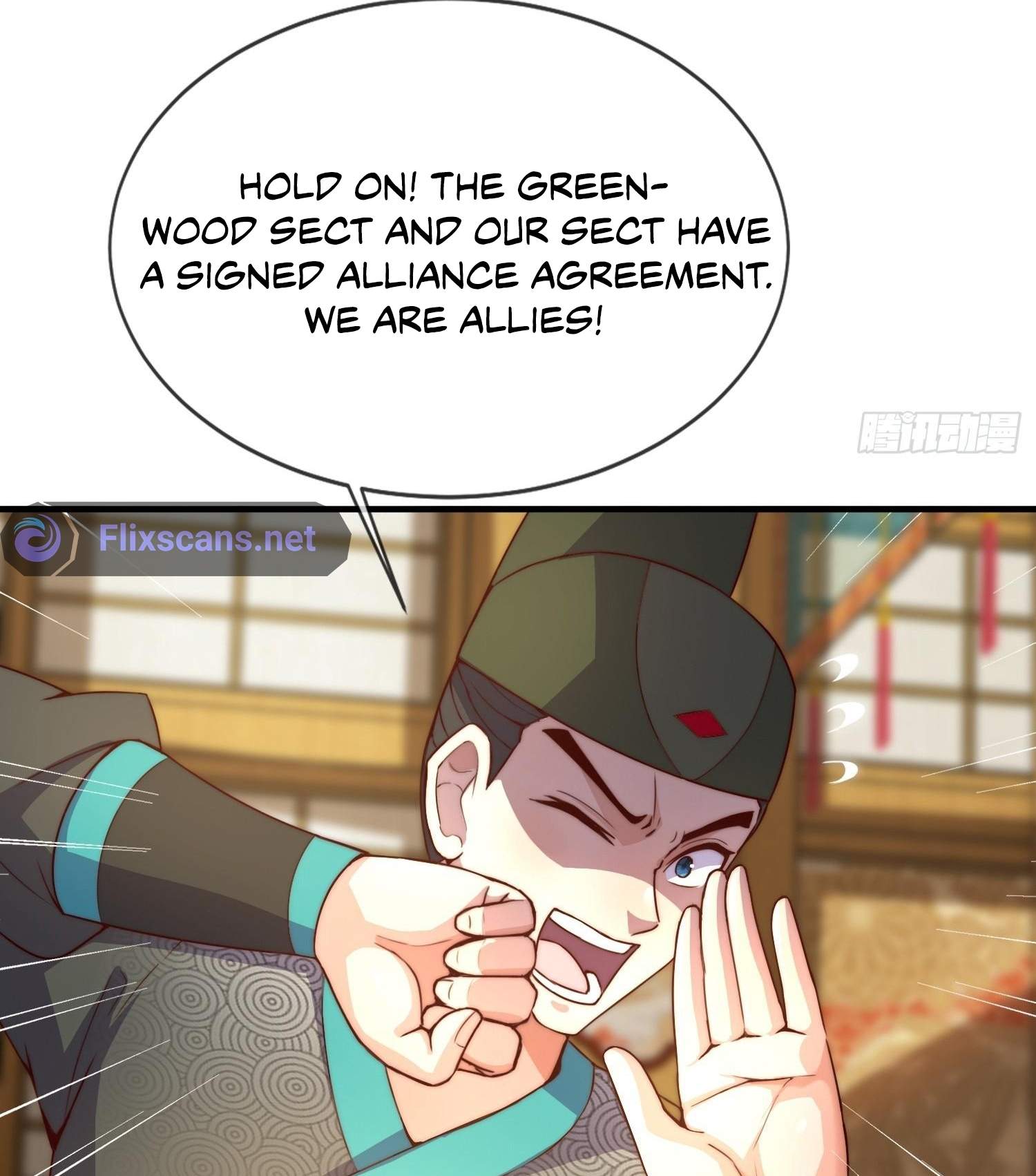 As Soon as I Became a Quasi-Sage, I Was Summoned by the Empress Chapter 29 - Page 12