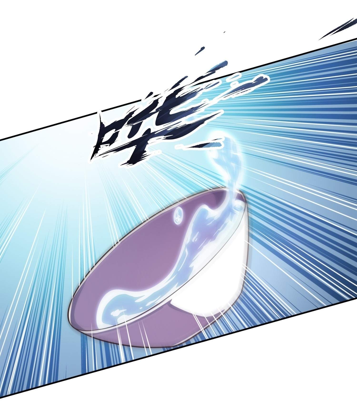 As Soon as I Became a Quasi-Sage, I Was Summoned by the Empress Chapter 29 - Page 3